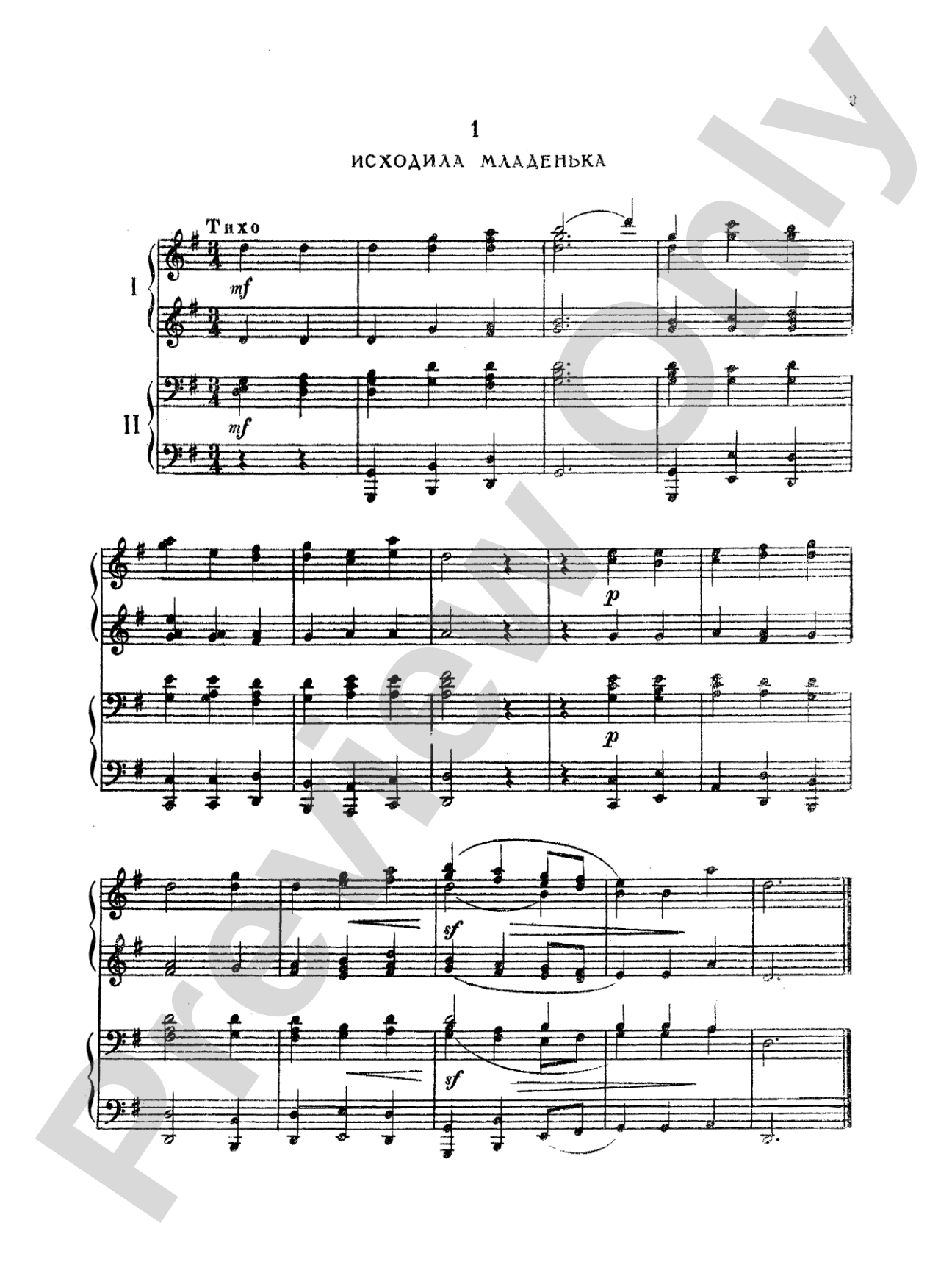 Tchaikovsky: Fifty Russian Folk Songs: Piano Duet (1 Piano, 4 Hands) Book