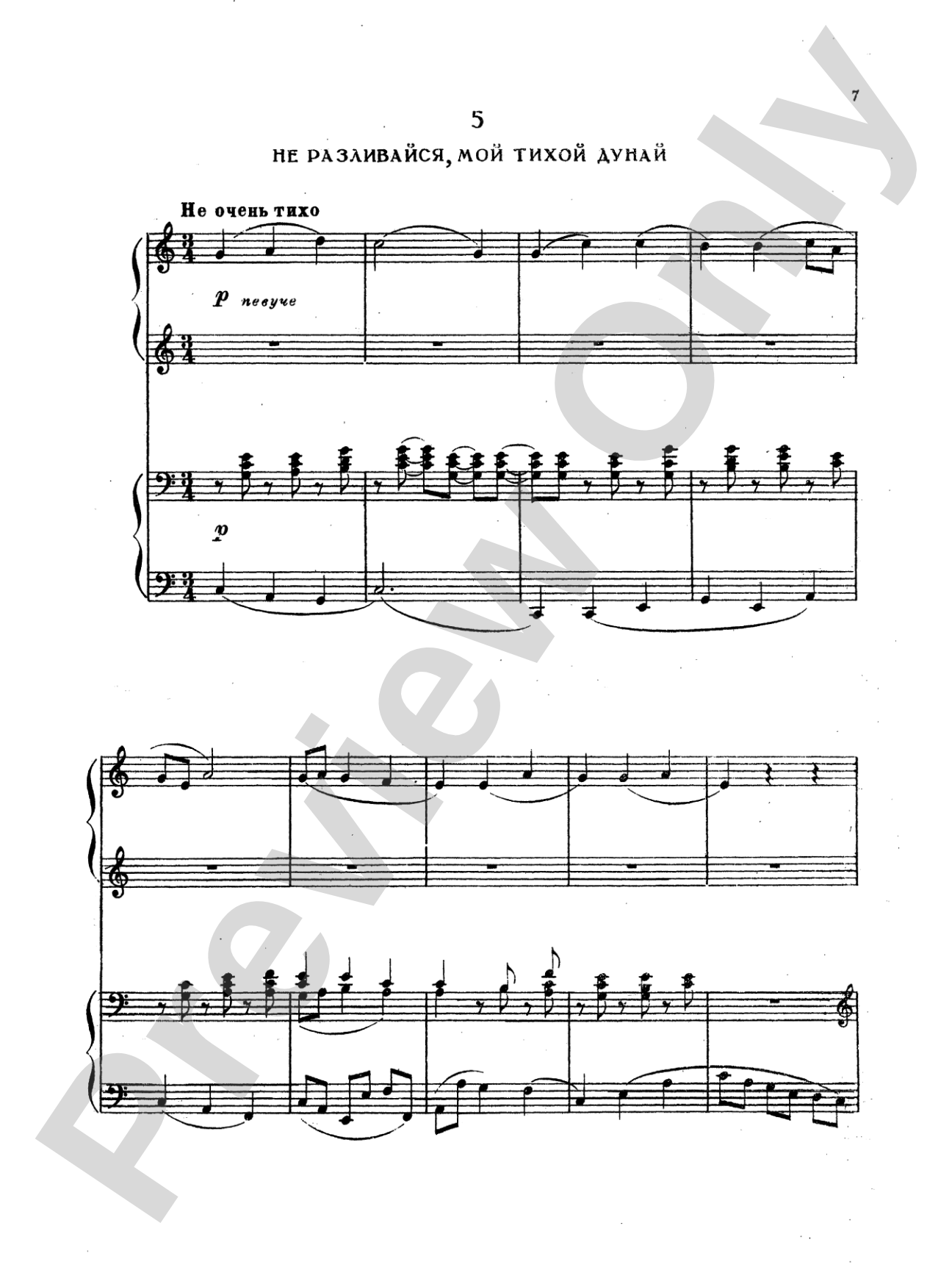 Tchaikovsky: Fifty Russian Folk Songs
