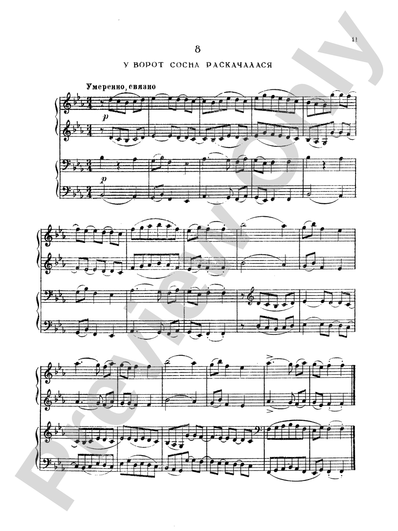 Tchaikovsky: Fifty Russian Folk Songs