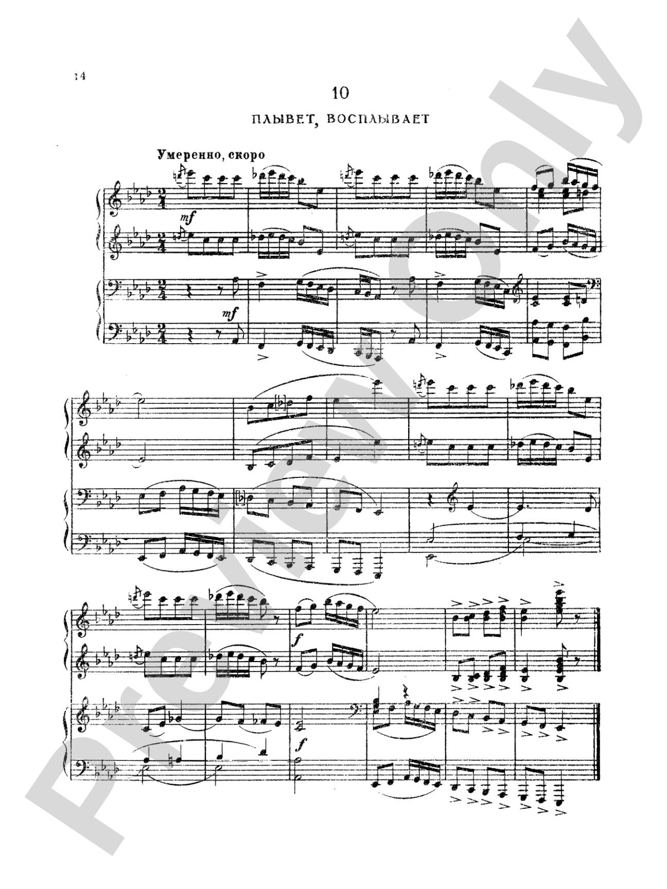 Tchaikovsky: Fifty Russian Folk Songs