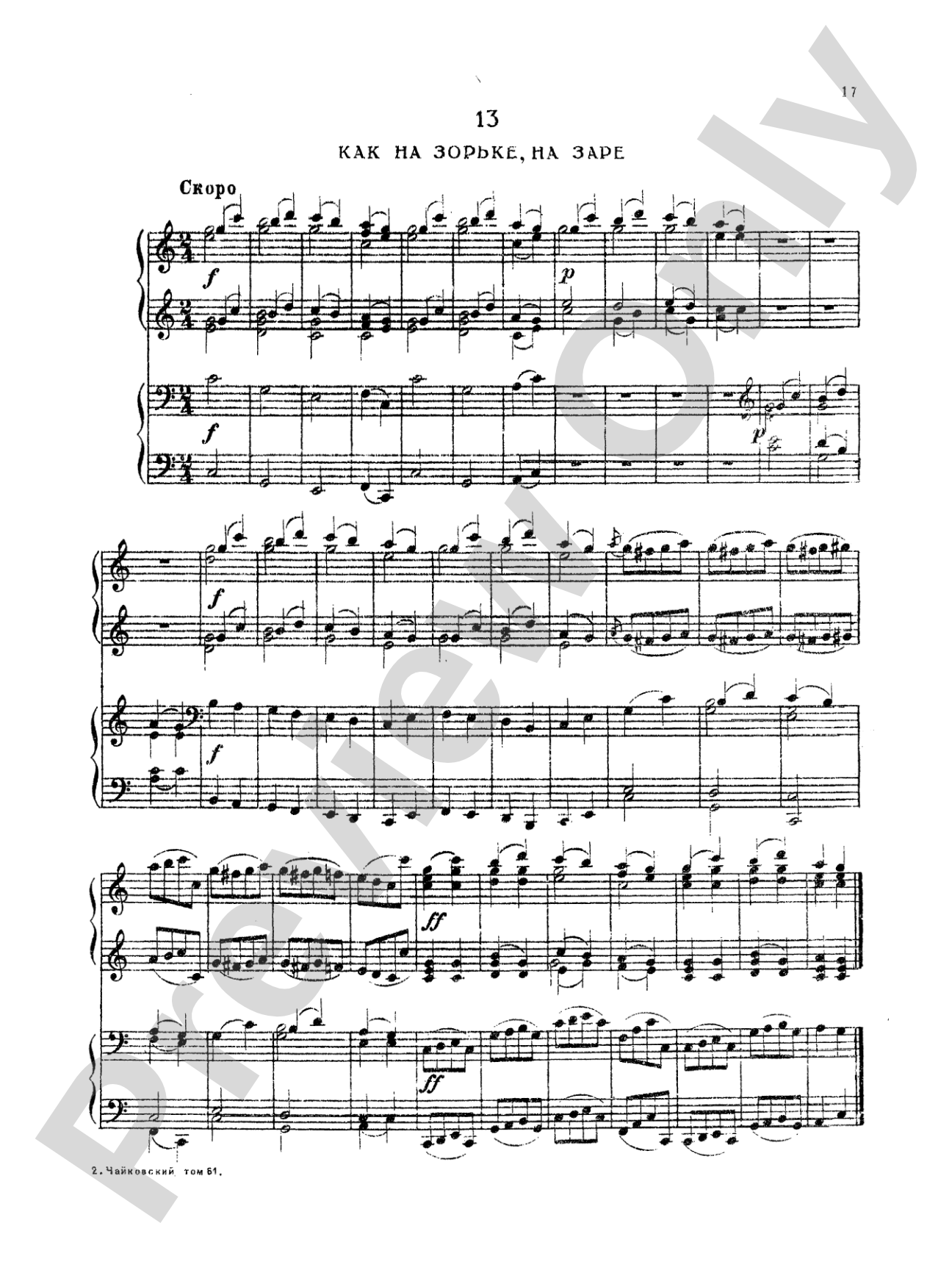 Tchaikovsky: Fifty Russian Folk Songs