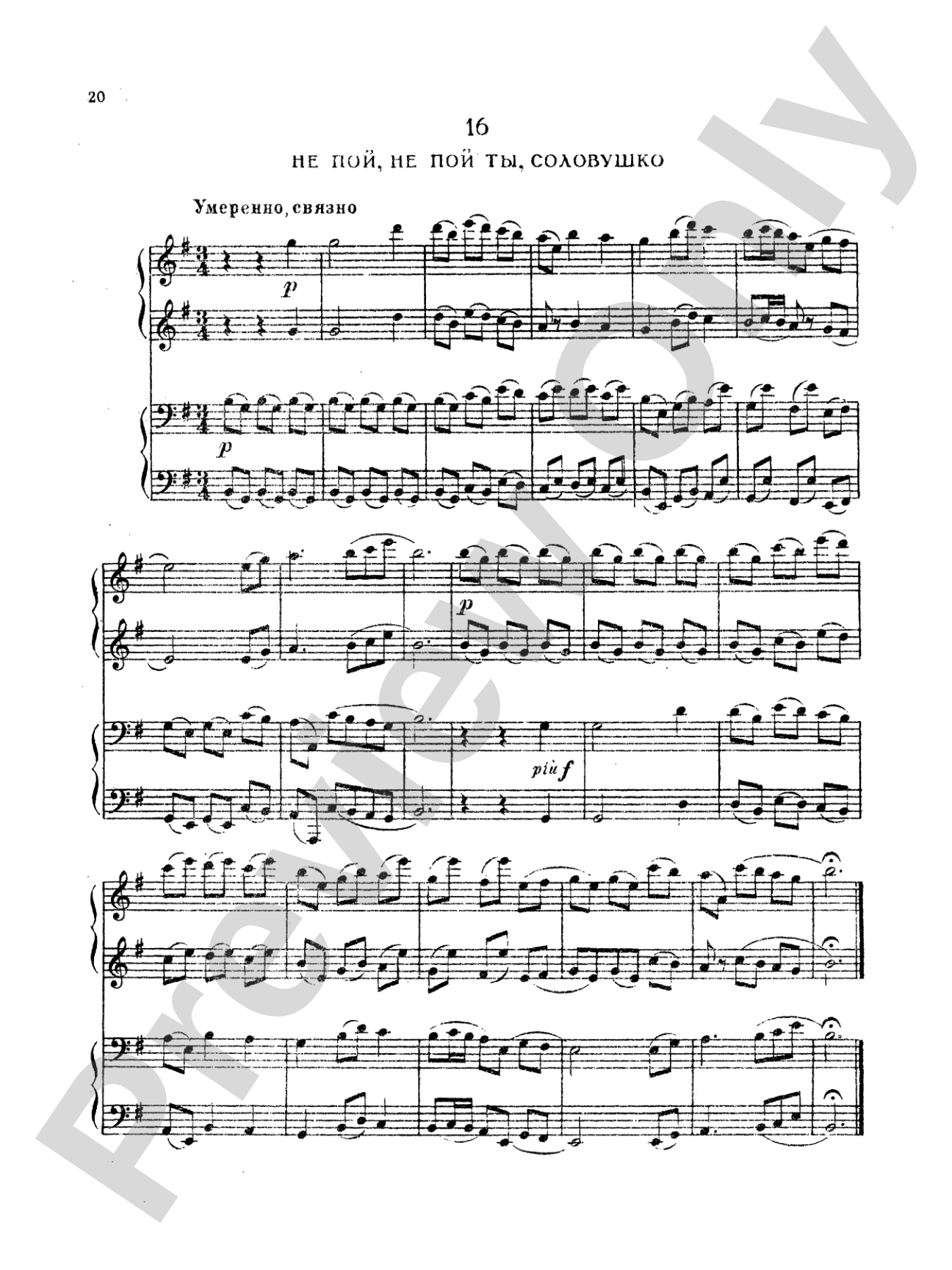 Tchaikovsky: Fifty Russian Folk Songs