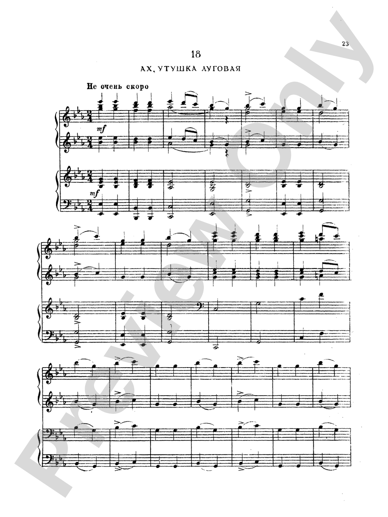 Tchaikovsky: Fifty Russian Folk Songs