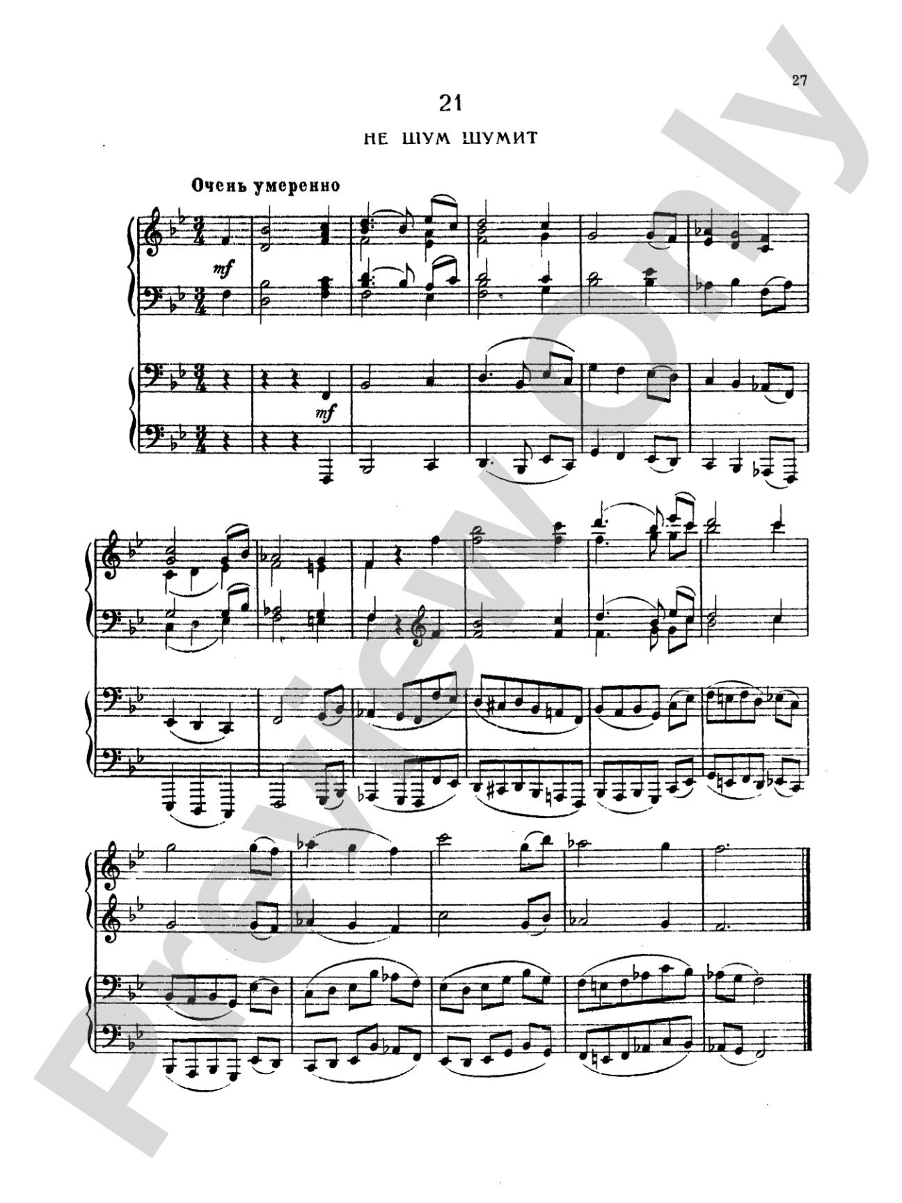 Tchaikovsky: Fifty Russian Folk Songs