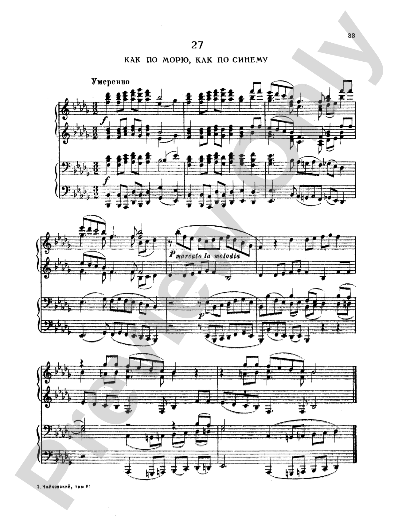 Tchaikovsky: Fifty Russian Folk Songs