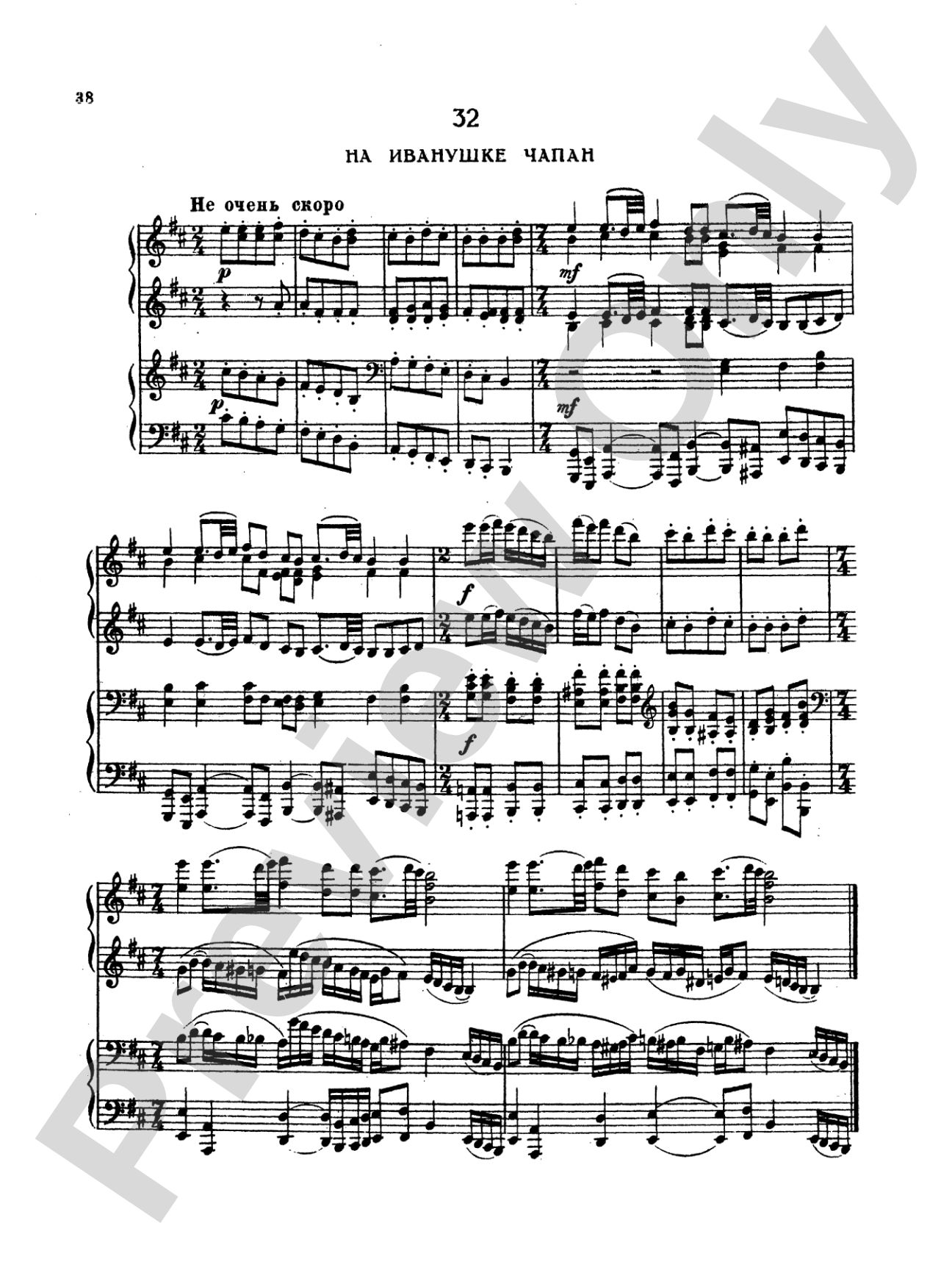 Tchaikovsky: Fifty Russian Folk Songs
