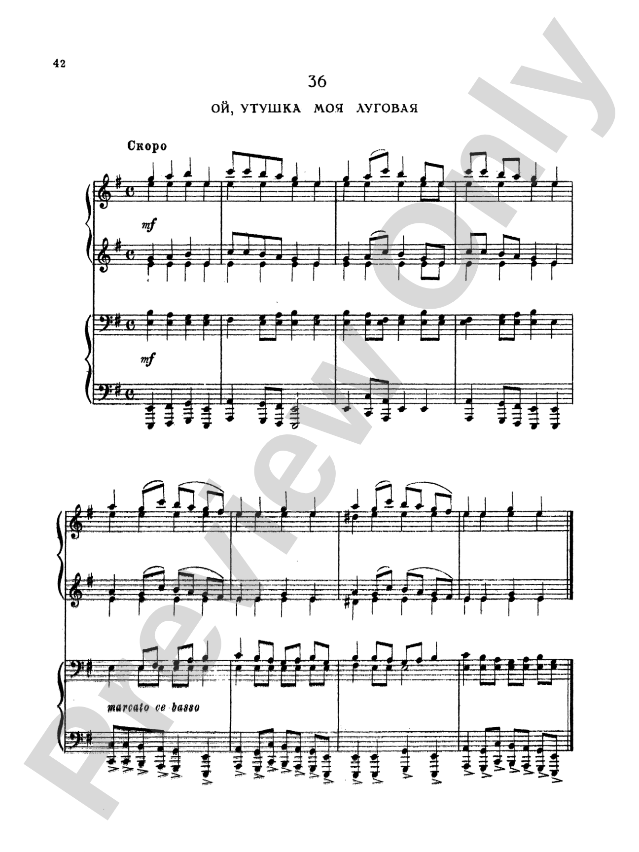 Tchaikovsky: Fifty Russian Folk Songs