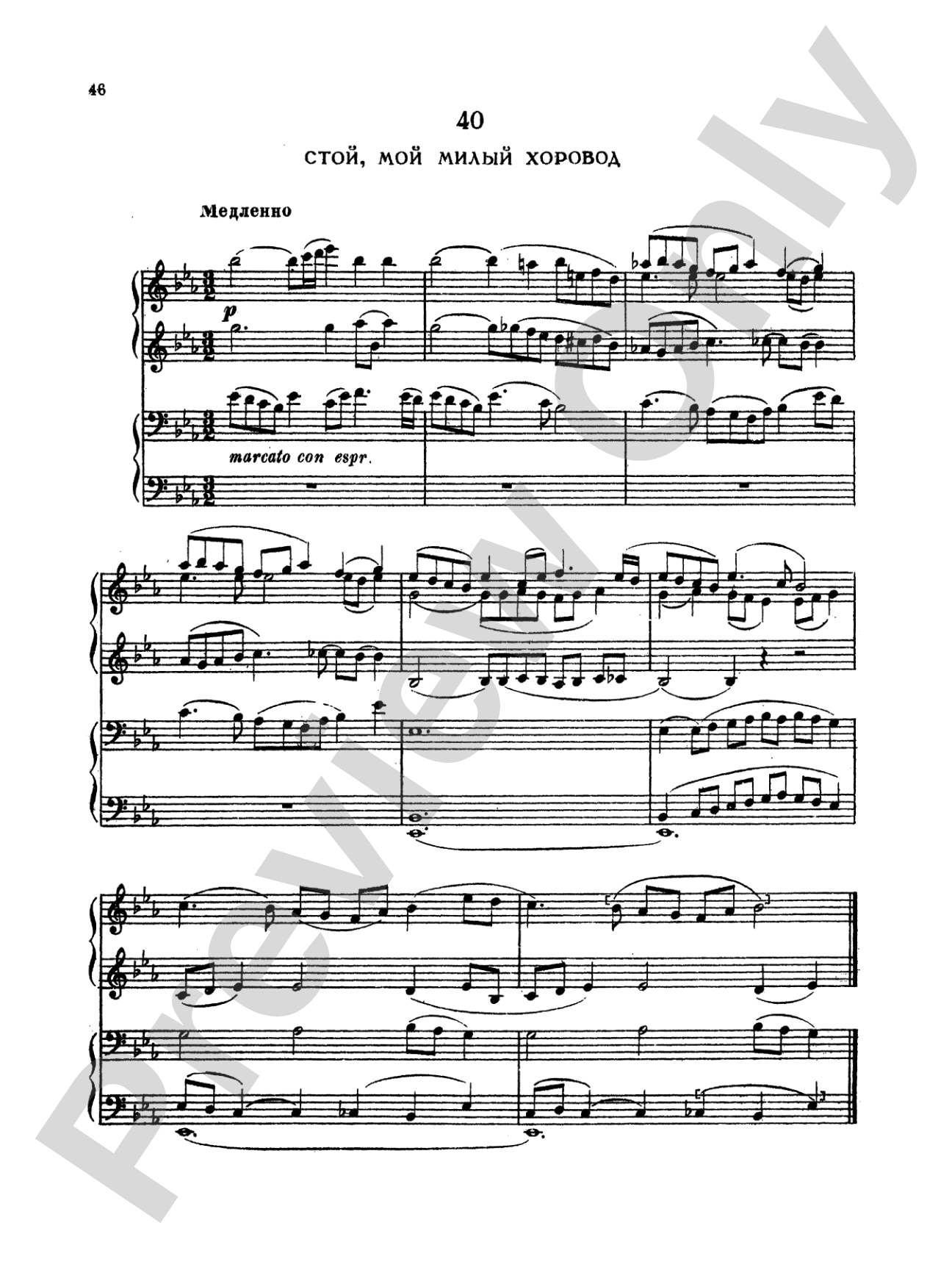 Tchaikovsky: Fifty Russian Folk Songs