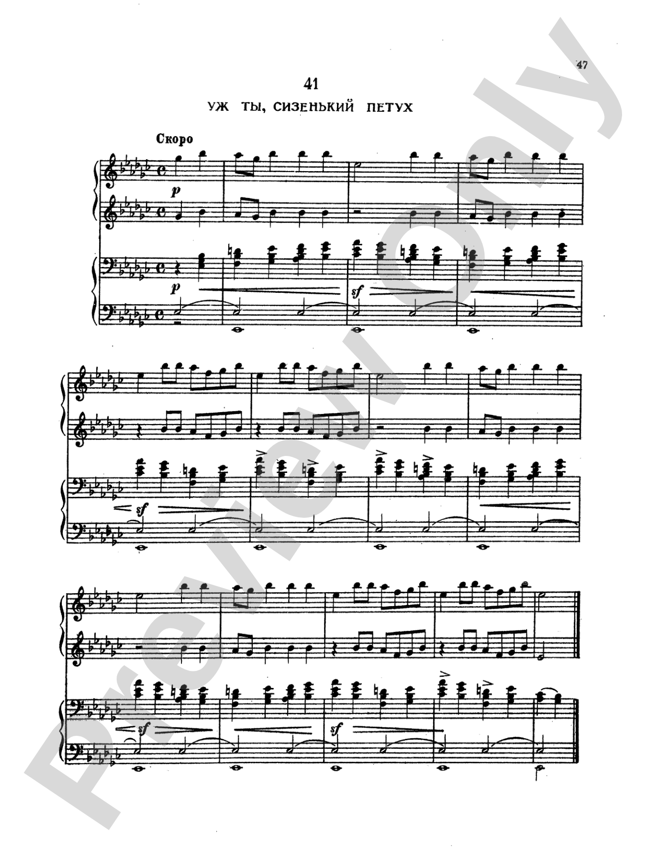 Tchaikovsky: Fifty Russian Folk Songs