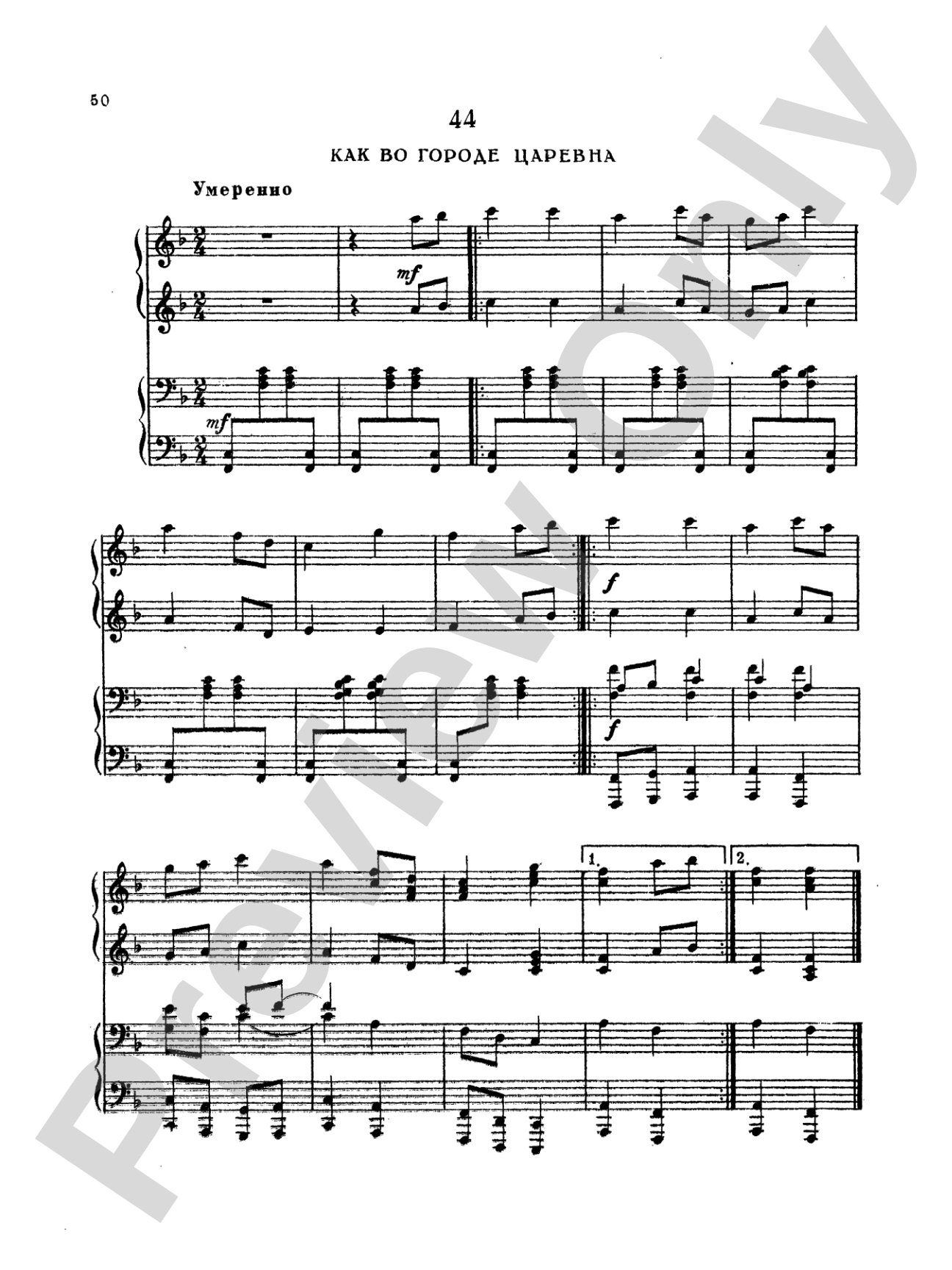 Tchaikovsky: Fifty Russian Folk Songs