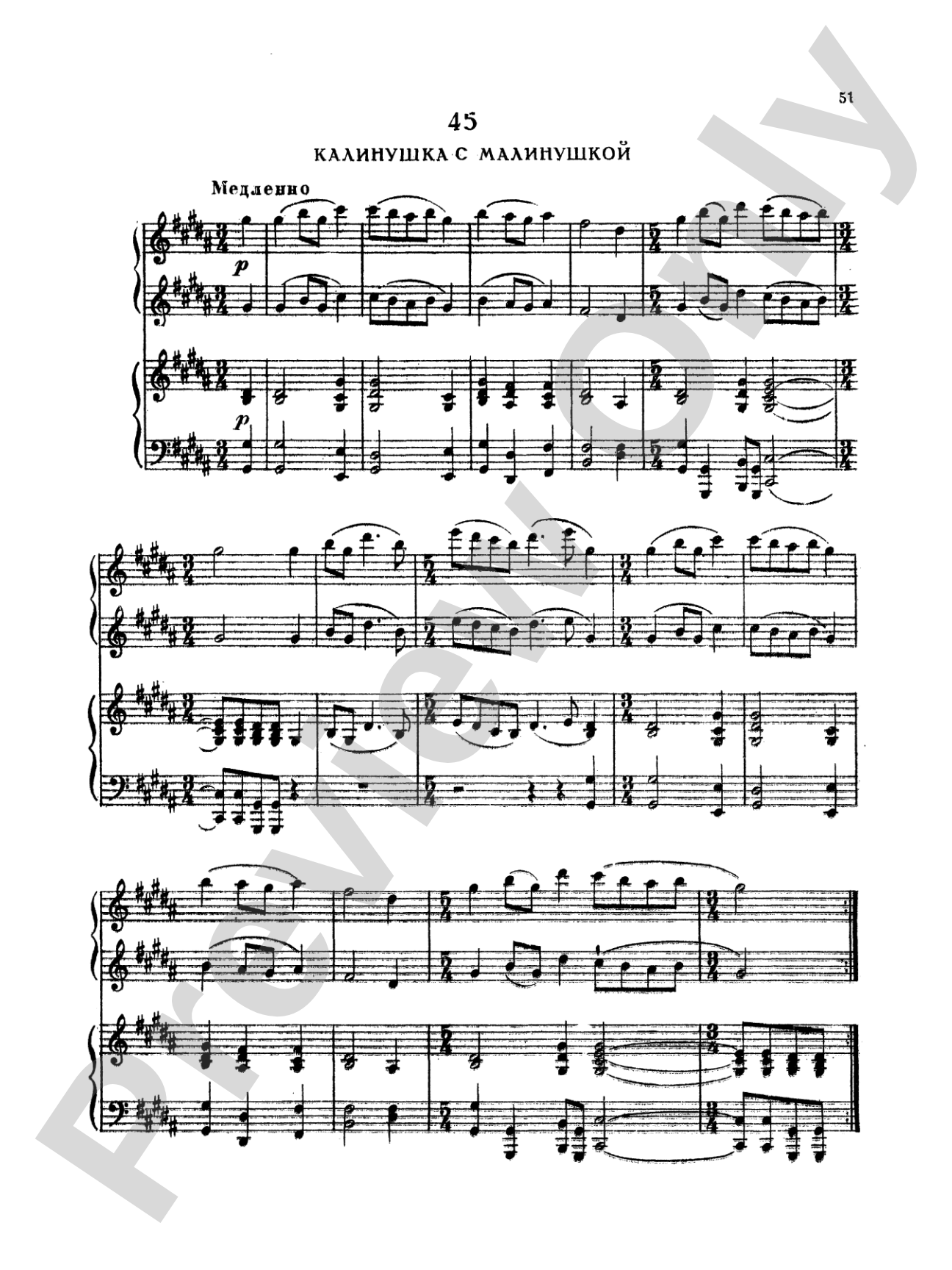 Tchaikovsky: Fifty Russian Folk Songs
