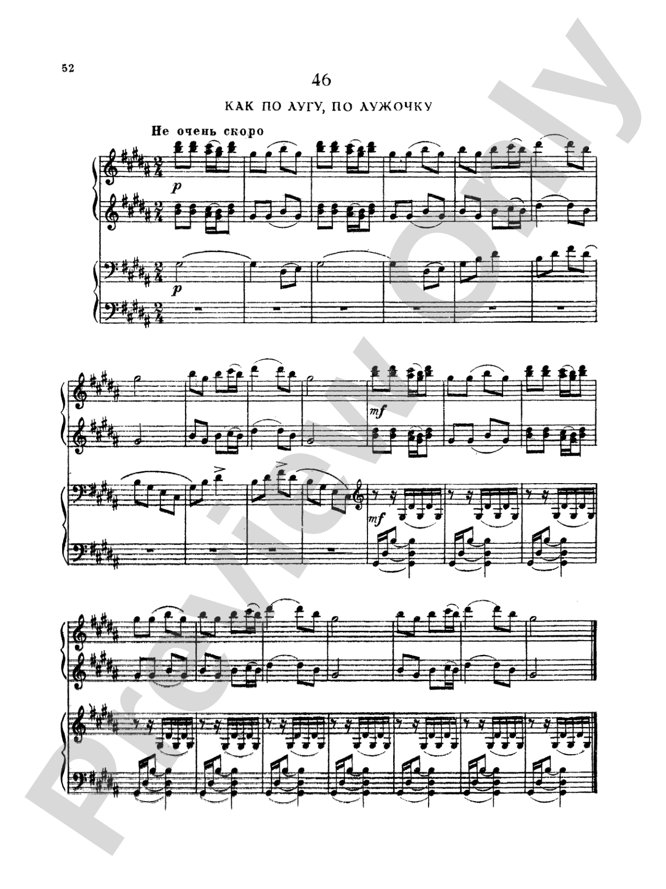 Tchaikovsky: Fifty Russian Folk Songs