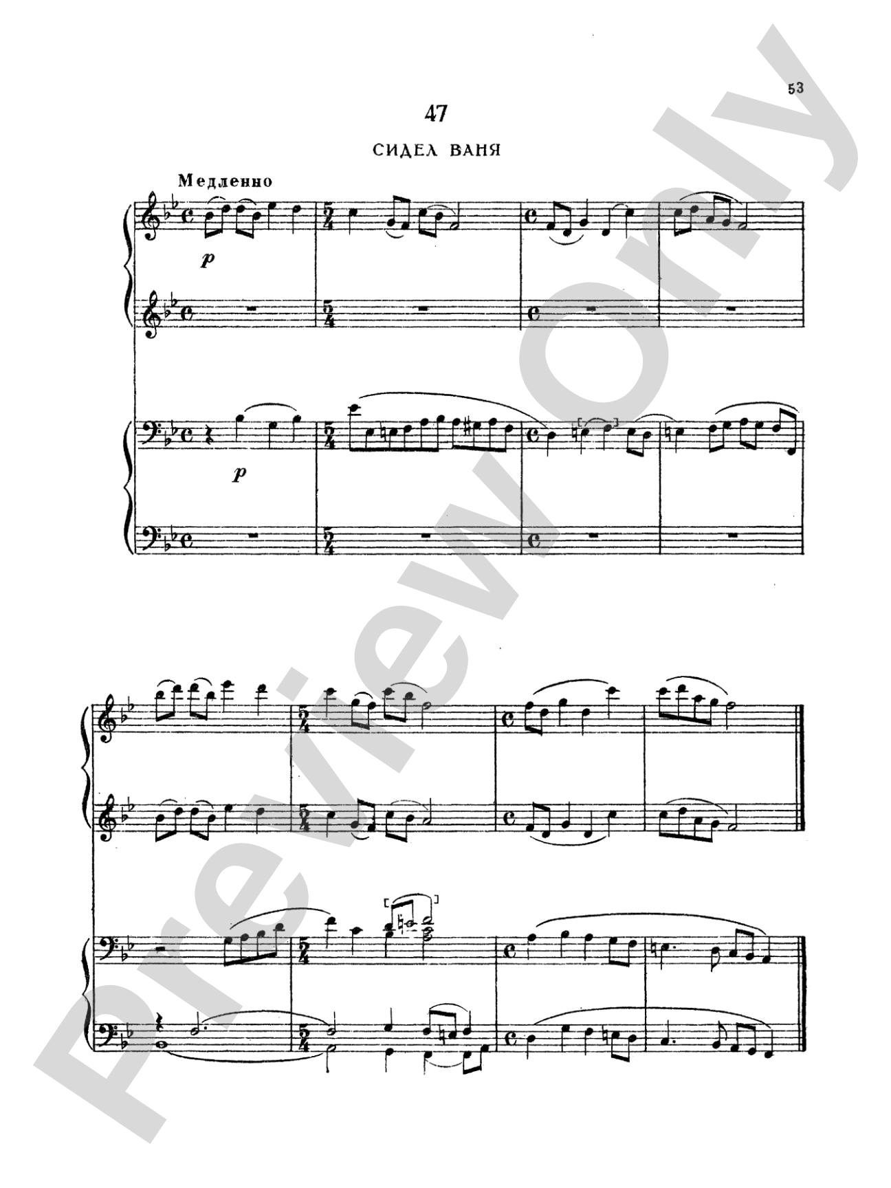 Tchaikovsky: Fifty Russian Folk Songs