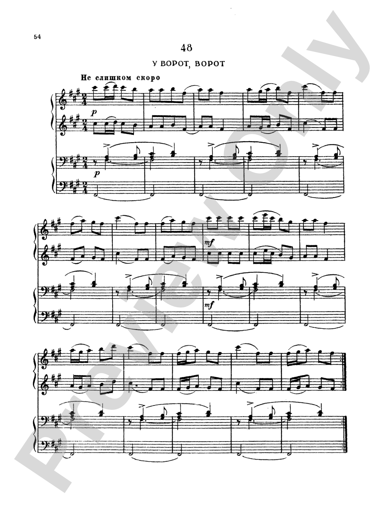 Tchaikovsky: Fifty Russian Folk Songs