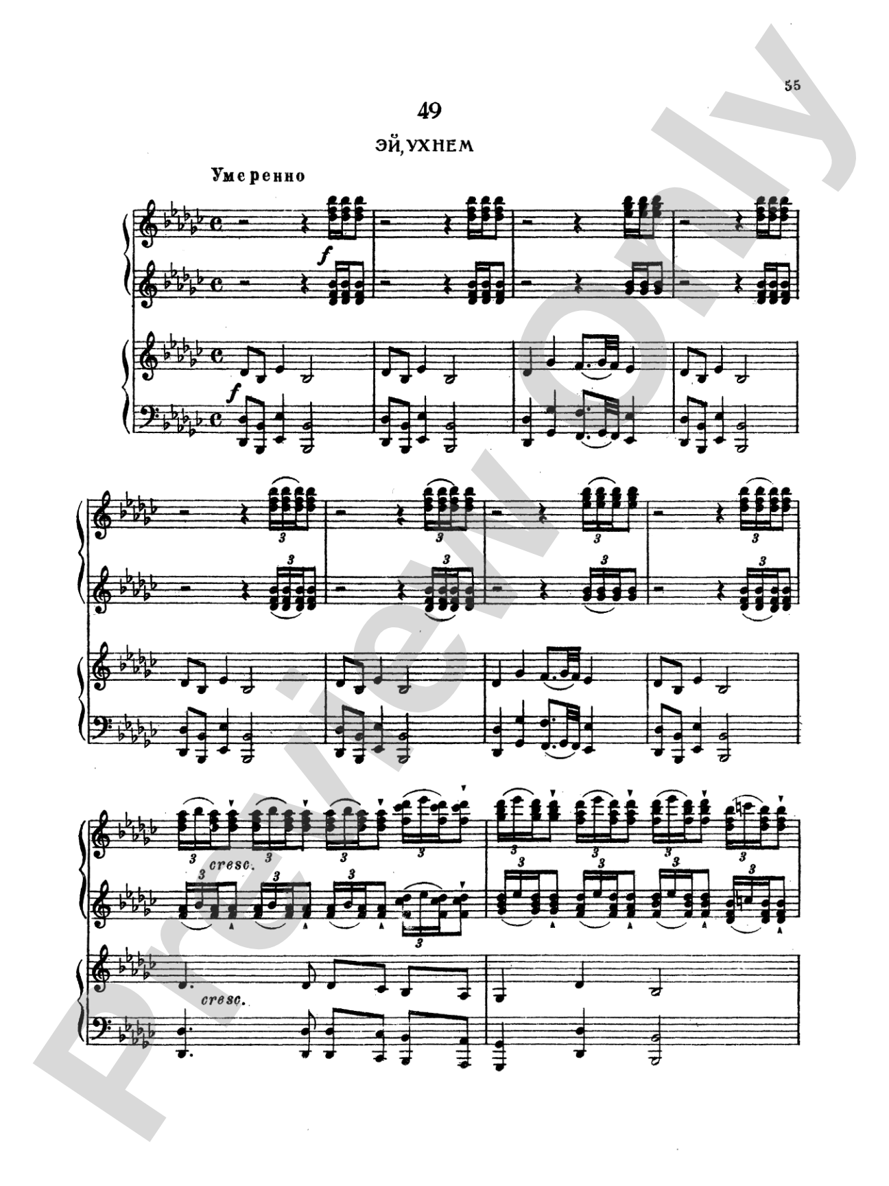 Tchaikovsky: Fifty Russian Folk Songs