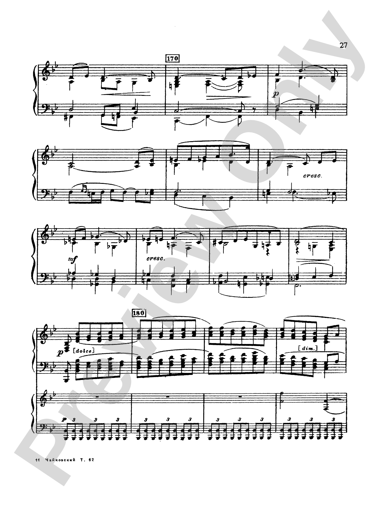 Tchaikovsky: Andante and Finale, Op. 79 from Piano Concerto No. 3