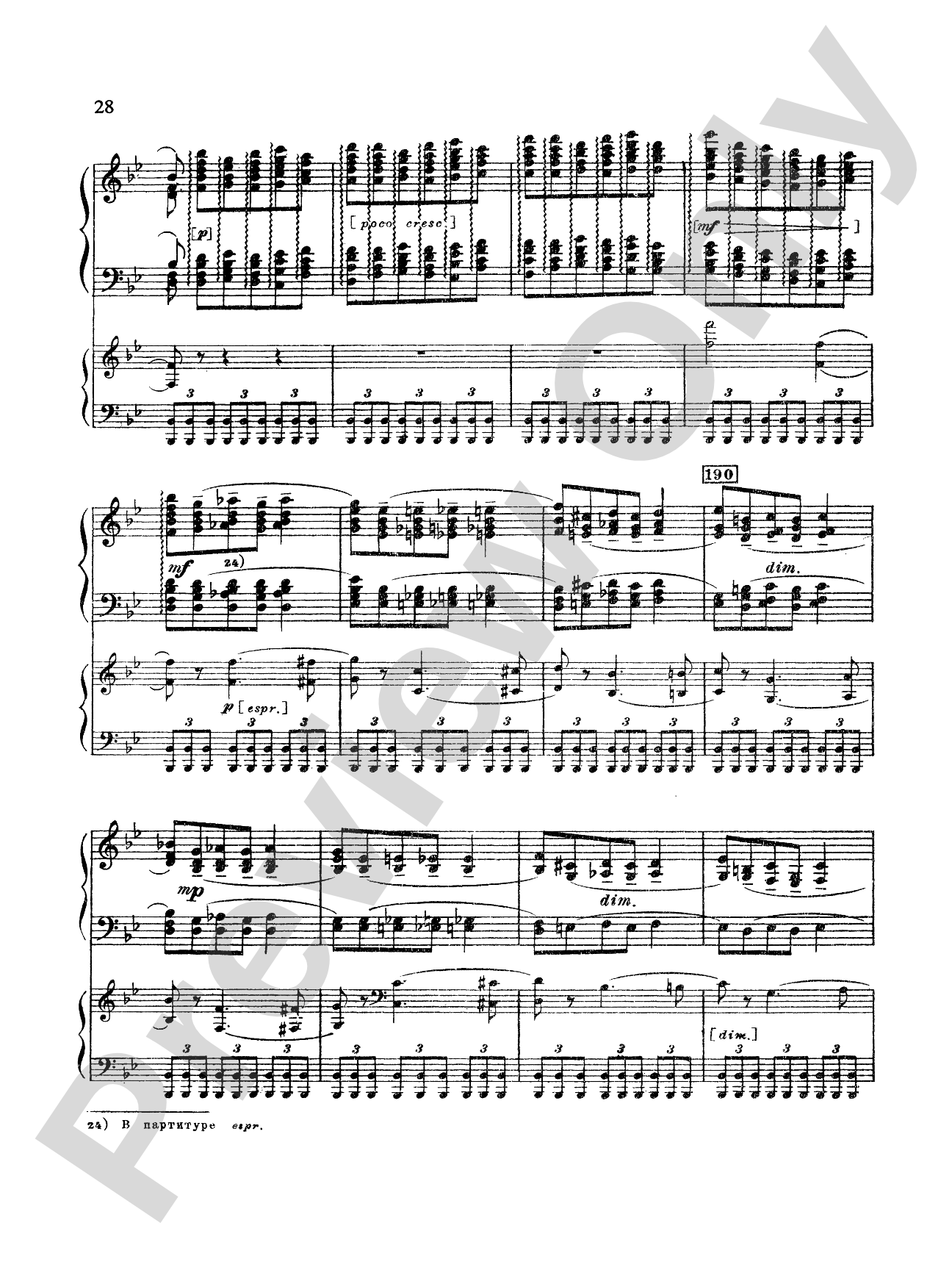 Tchaikovsky: Andante and Finale, Op. 79 from Piano Concerto No. 3
