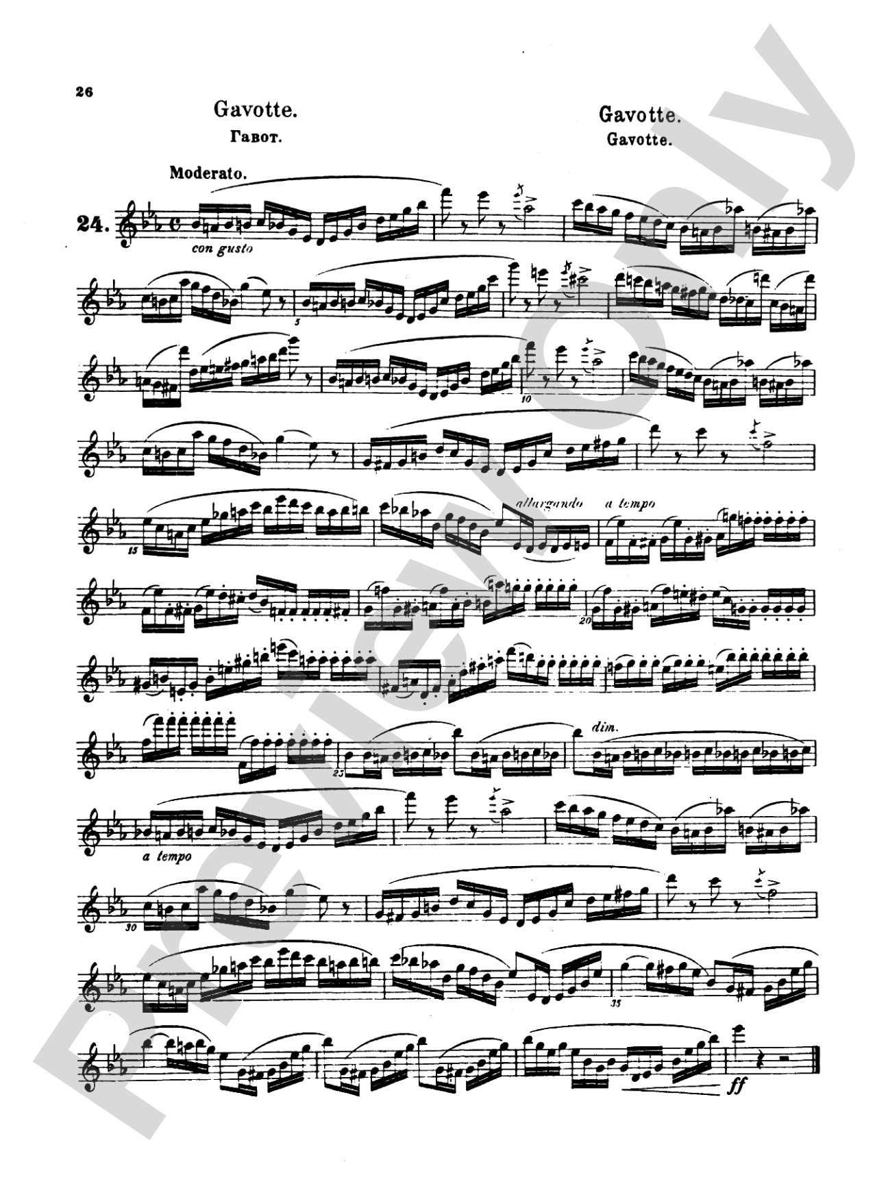 Köhler: Twenty-Five Romantic Etudes, Op. 66