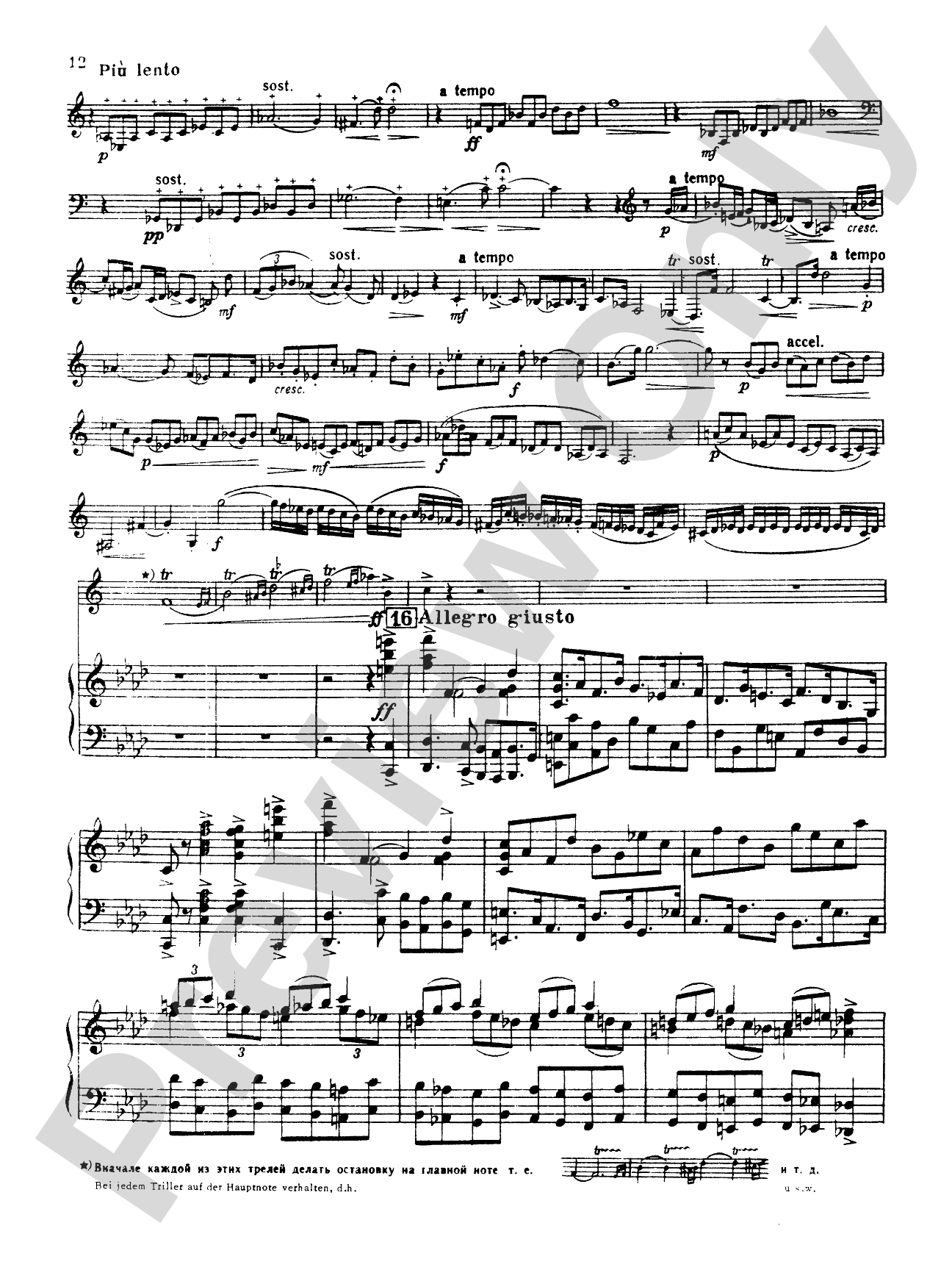 Goedicke: Concerto in F Major, Op. 40: French Horn Part(s)