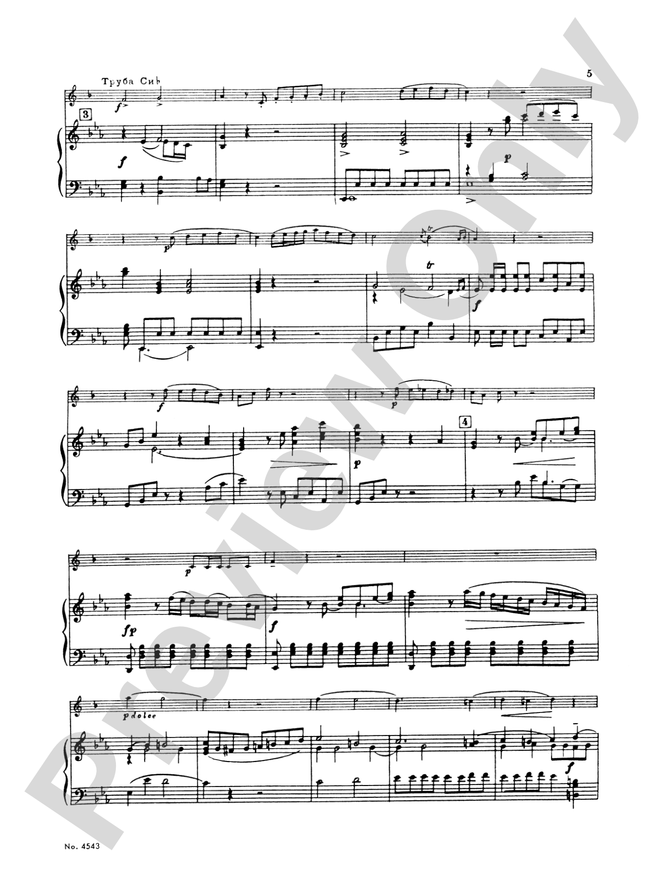 Haydn: Trumpet Concerto: Trumpet Part(s)