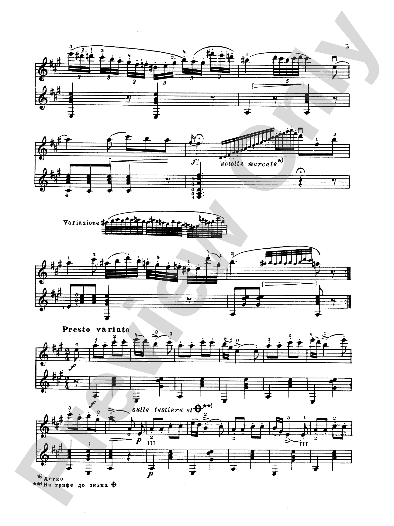 Paganini: Six Sonatas for Violin and Guitar, Op. 3: Guitar Book