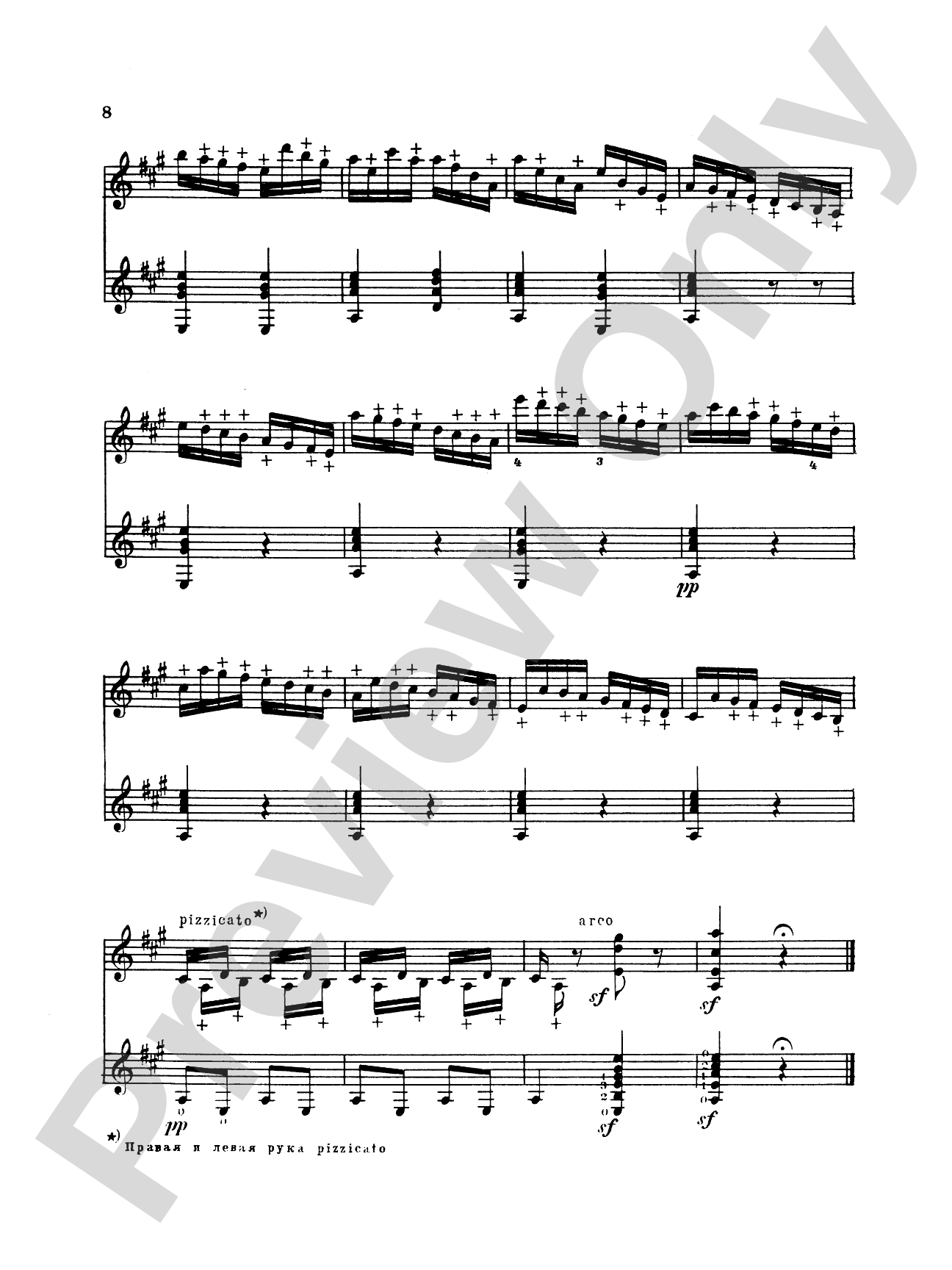 Paganini: Six Sonatas for Violin and Guitar, Op. 3: Guitar Book