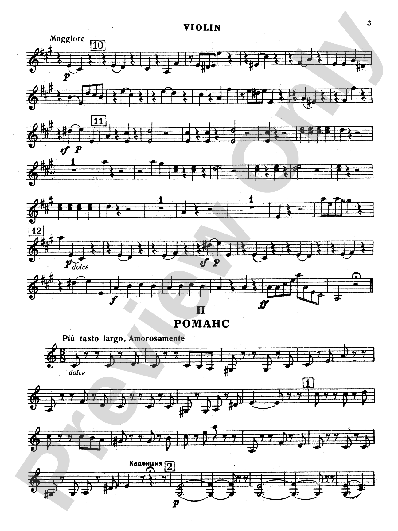 Paganini: Grand Sonata for Guitar and Piano with Accompanying Violin: Guitar Book