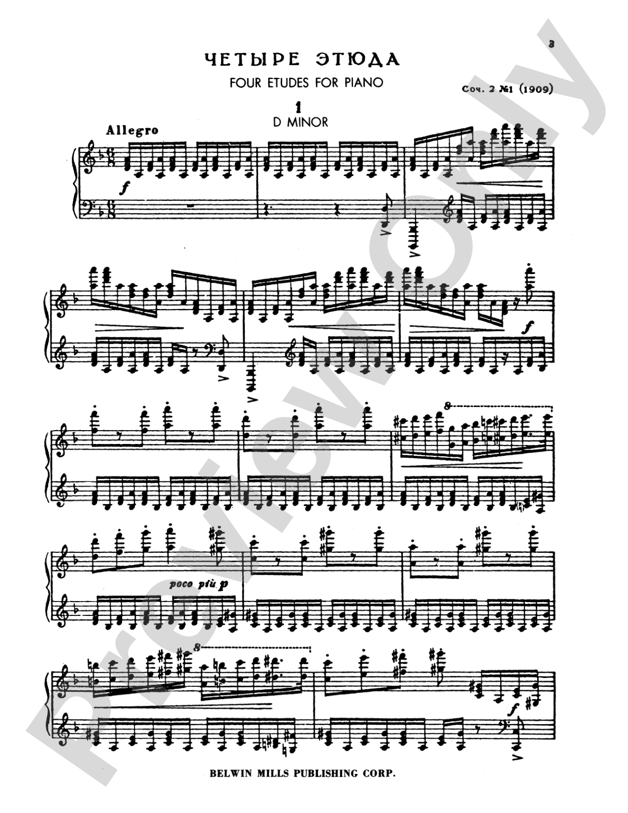 Rachmaninoff: Piano Solos (Volume I): Piano Book