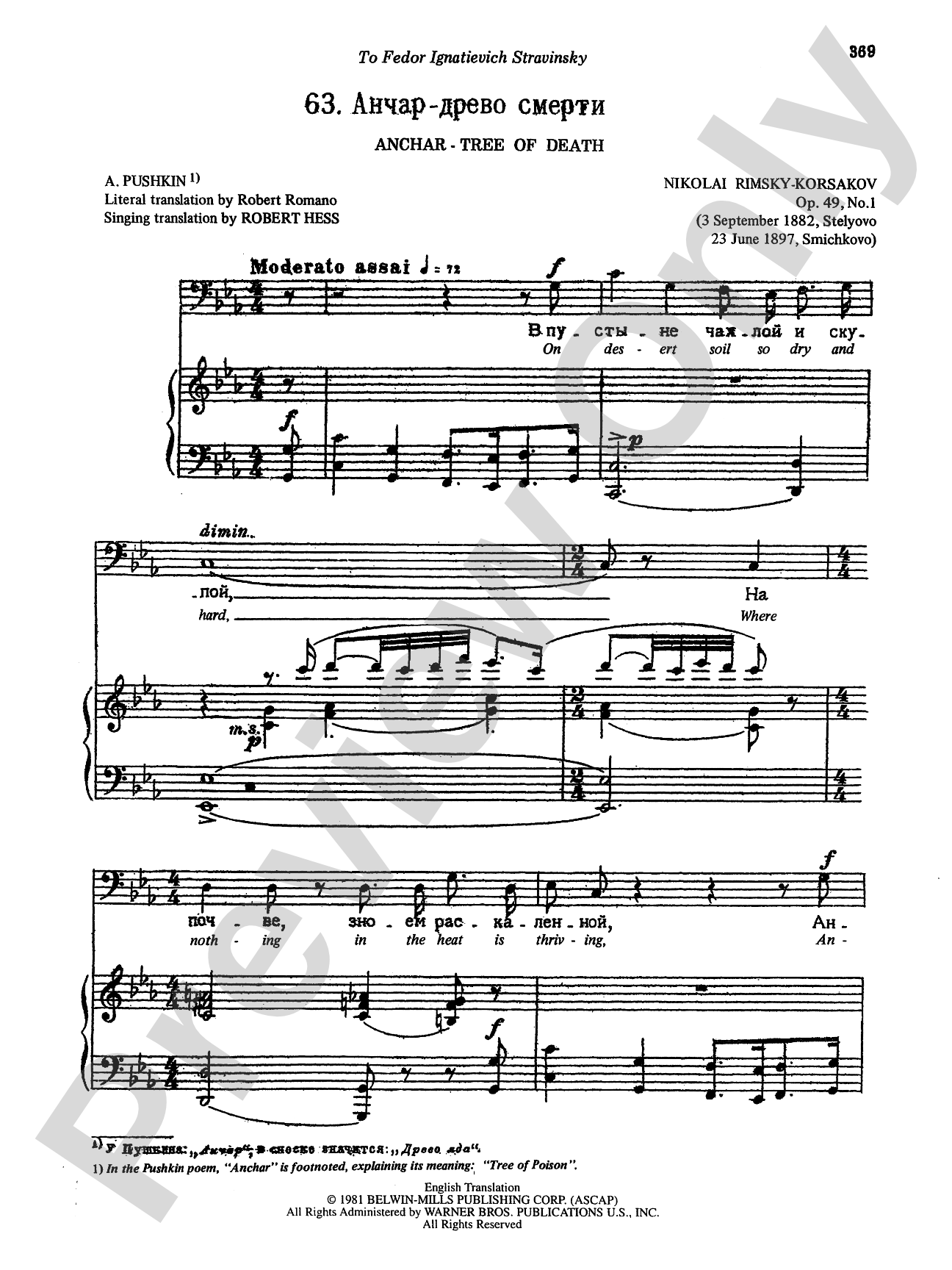 Rimsky-Korsakov: Songs, Volume VI (Russian/English): Vocal Book