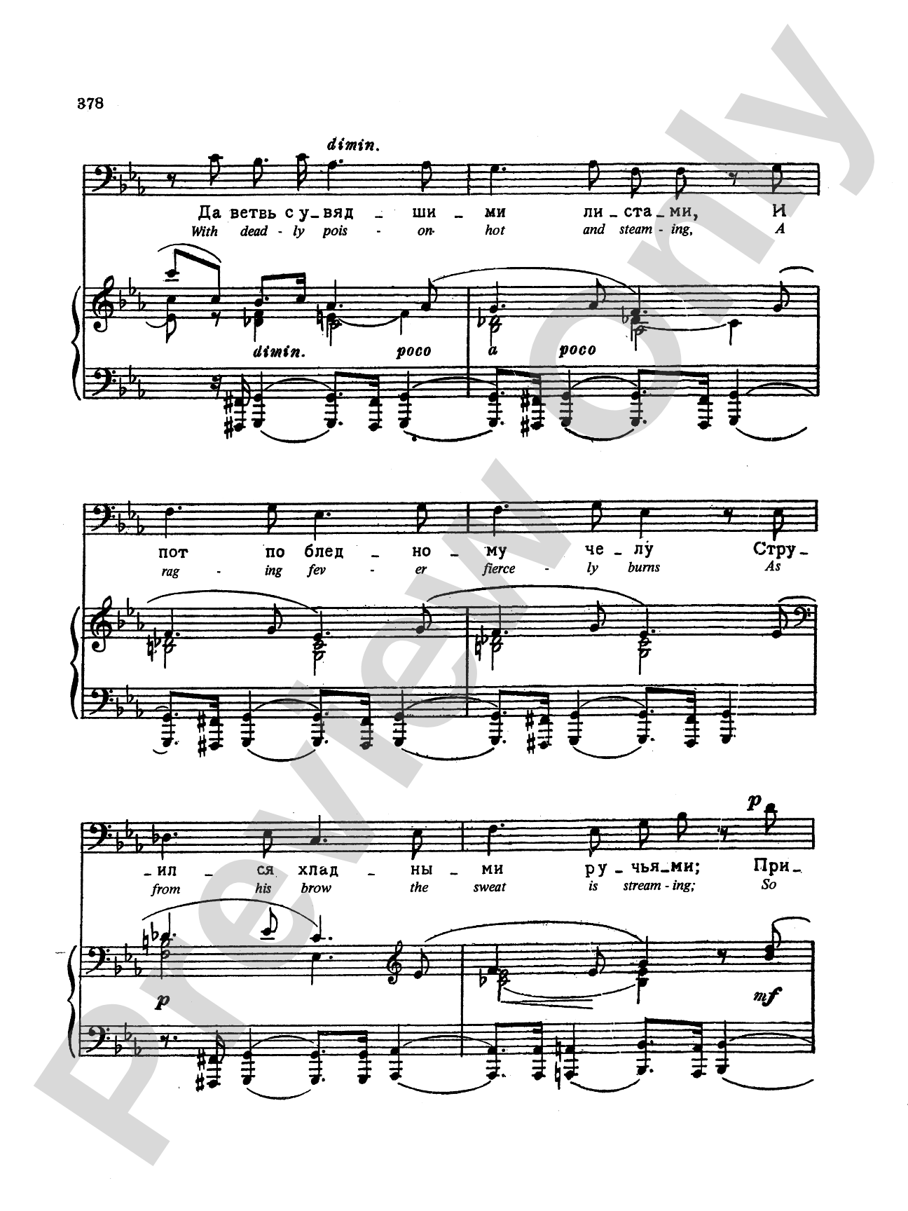 Rimsky-Korsakov: Songs, Volume VI (Russian/English): Vocal Book