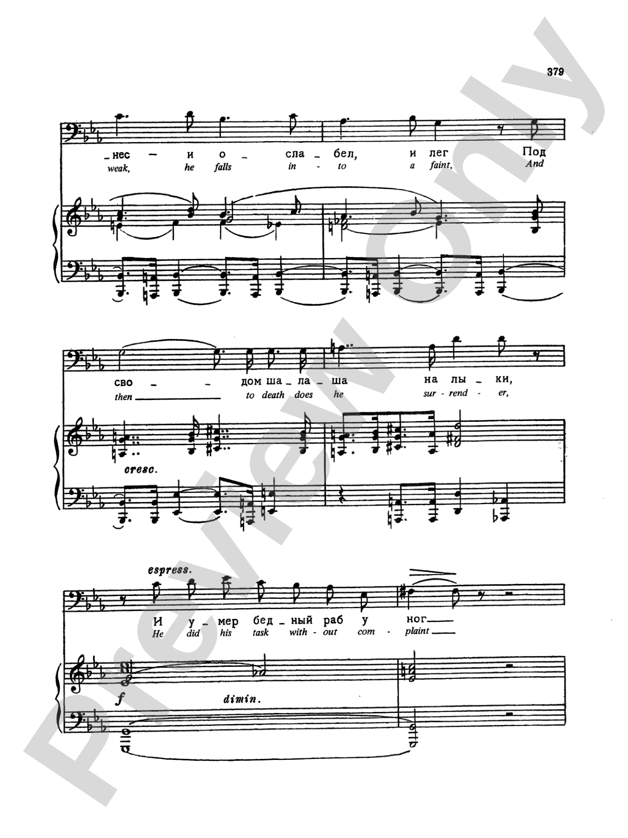Rimsky-Korsakov: Songs, Volume VI (Russian/English): Vocal Book
