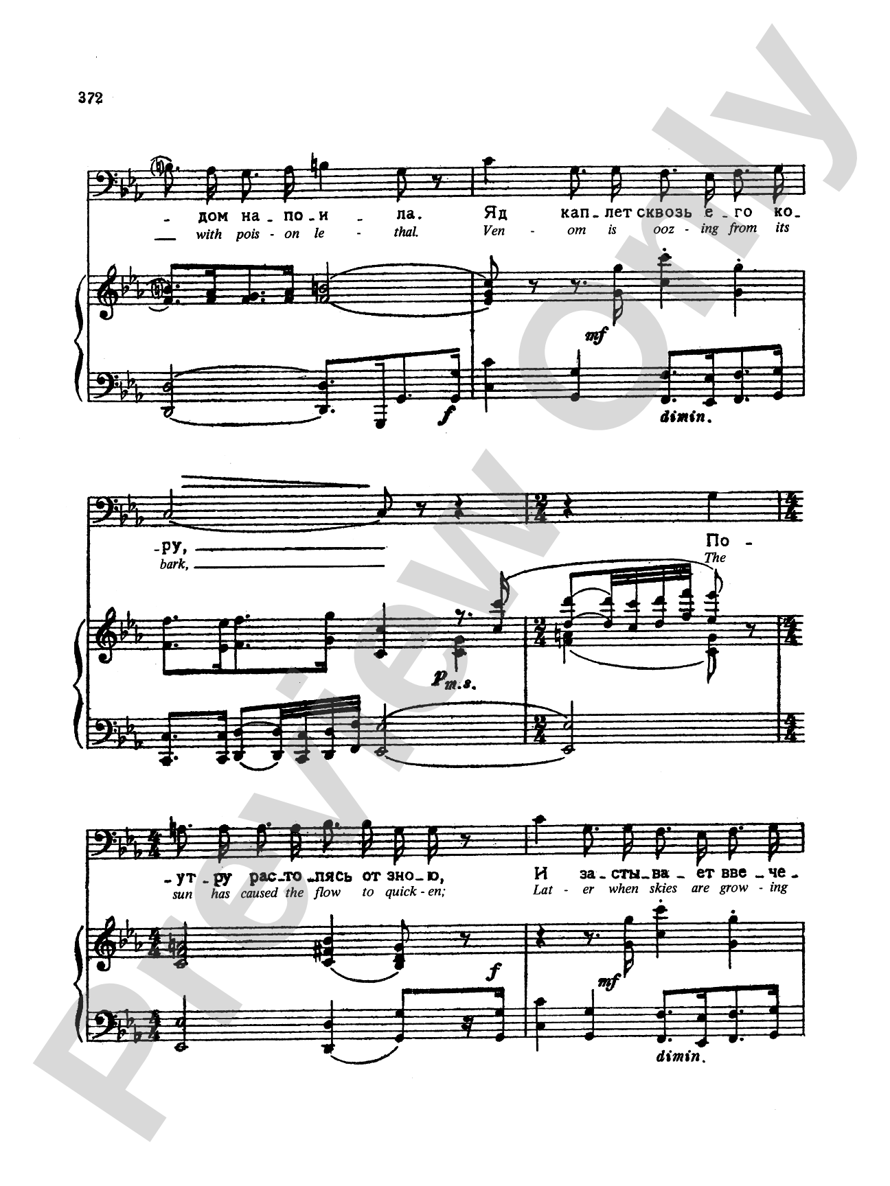 Rimsky-Korsakov: Songs, Volume VI (Russian/English): Vocal Book
