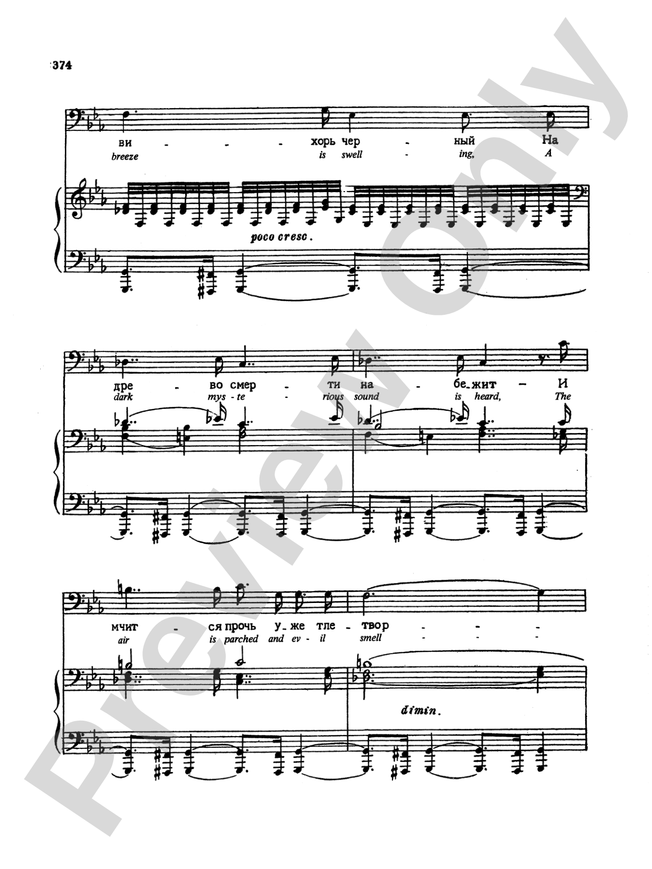 Rimsky-Korsakov: Songs, Volume VI (Russian/English): Vocal Book