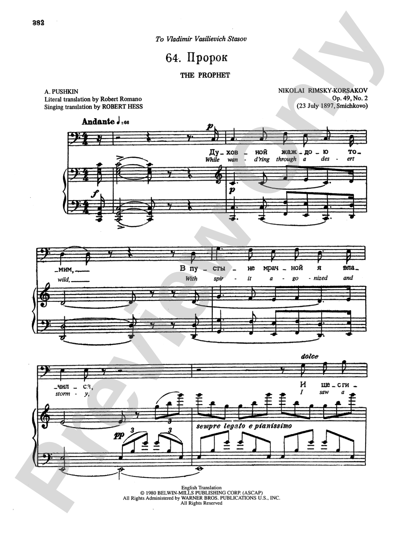 Rimsky-Korsakov: Songs, Volume VI (Russian/English)