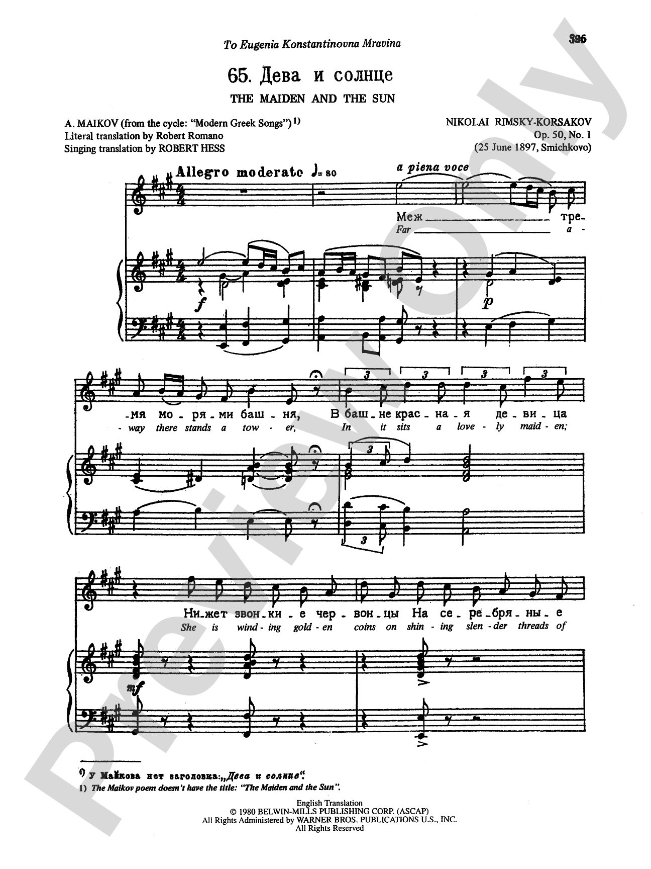 Rimsky-Korsakov: Songs, Volume VI (Russian/English)