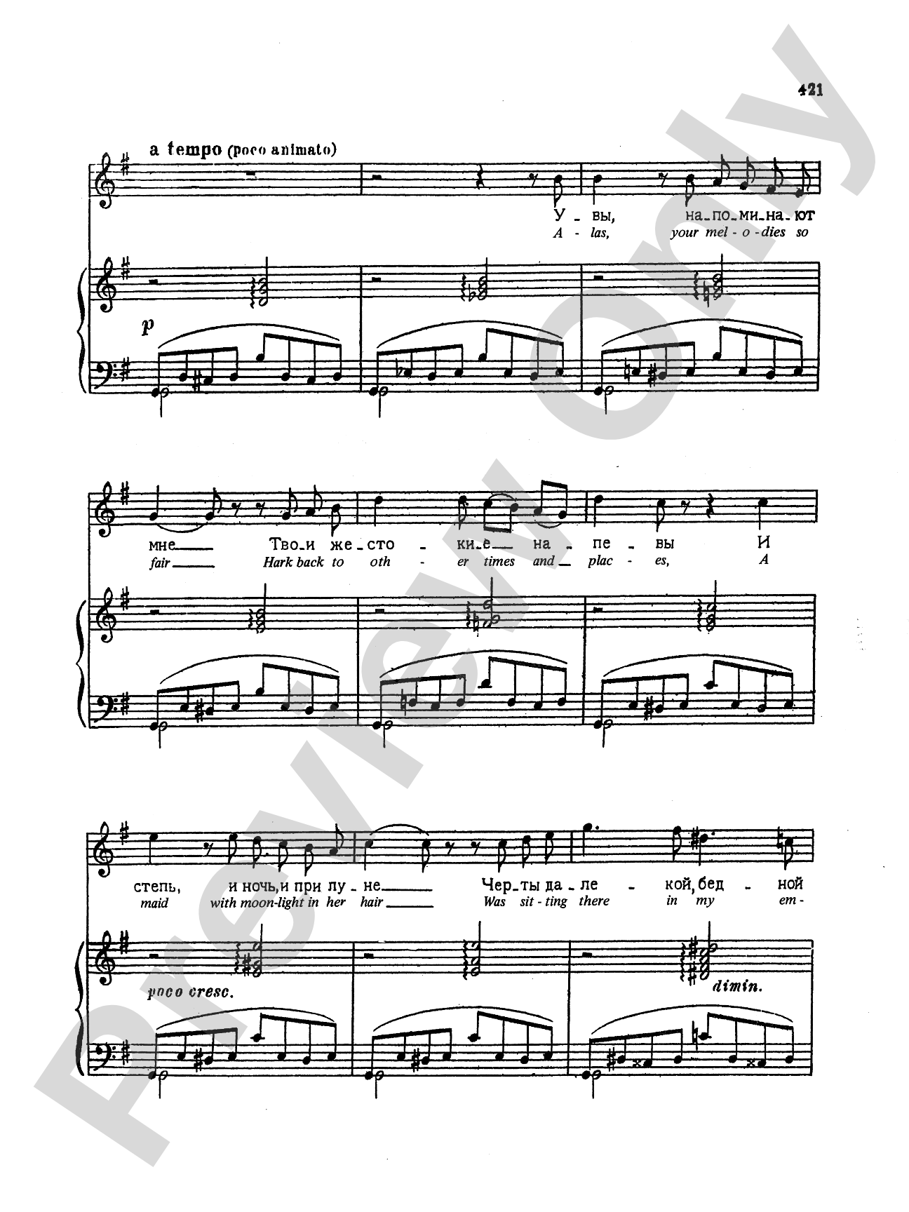 Rimsky-Korsakov: Songs, Volume VI (Russian/English)