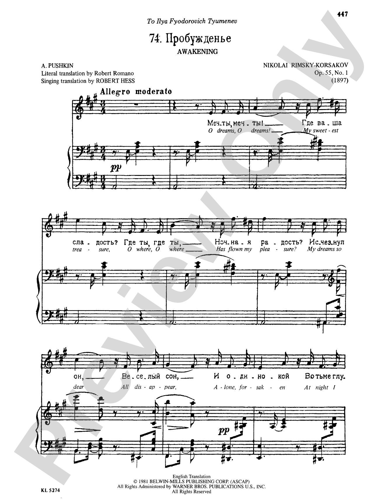 Rimsky-Korsakov: Songs, Volume VII (Russian/English): Vocal Book