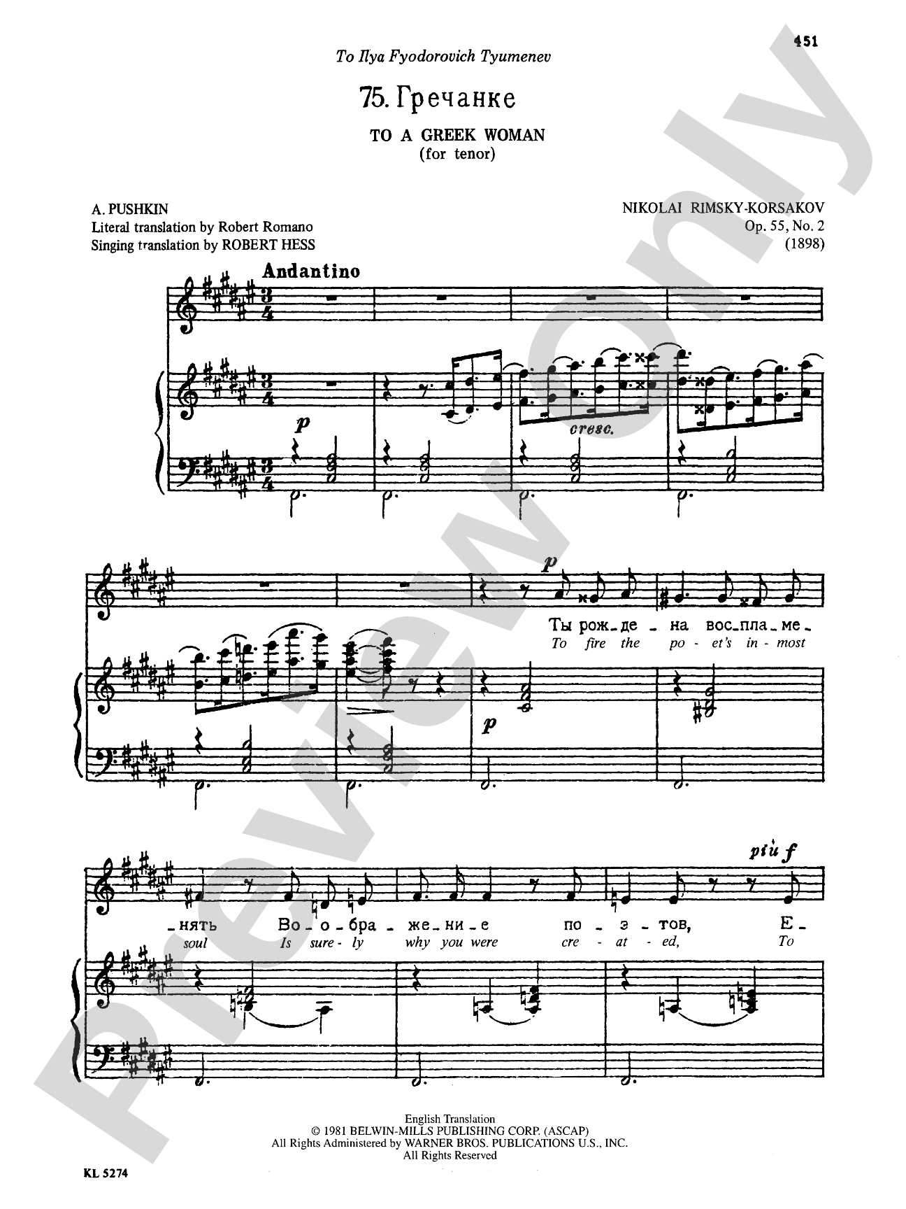 Rimsky-Korsakov: Songs, Volume VII (Russian/English)