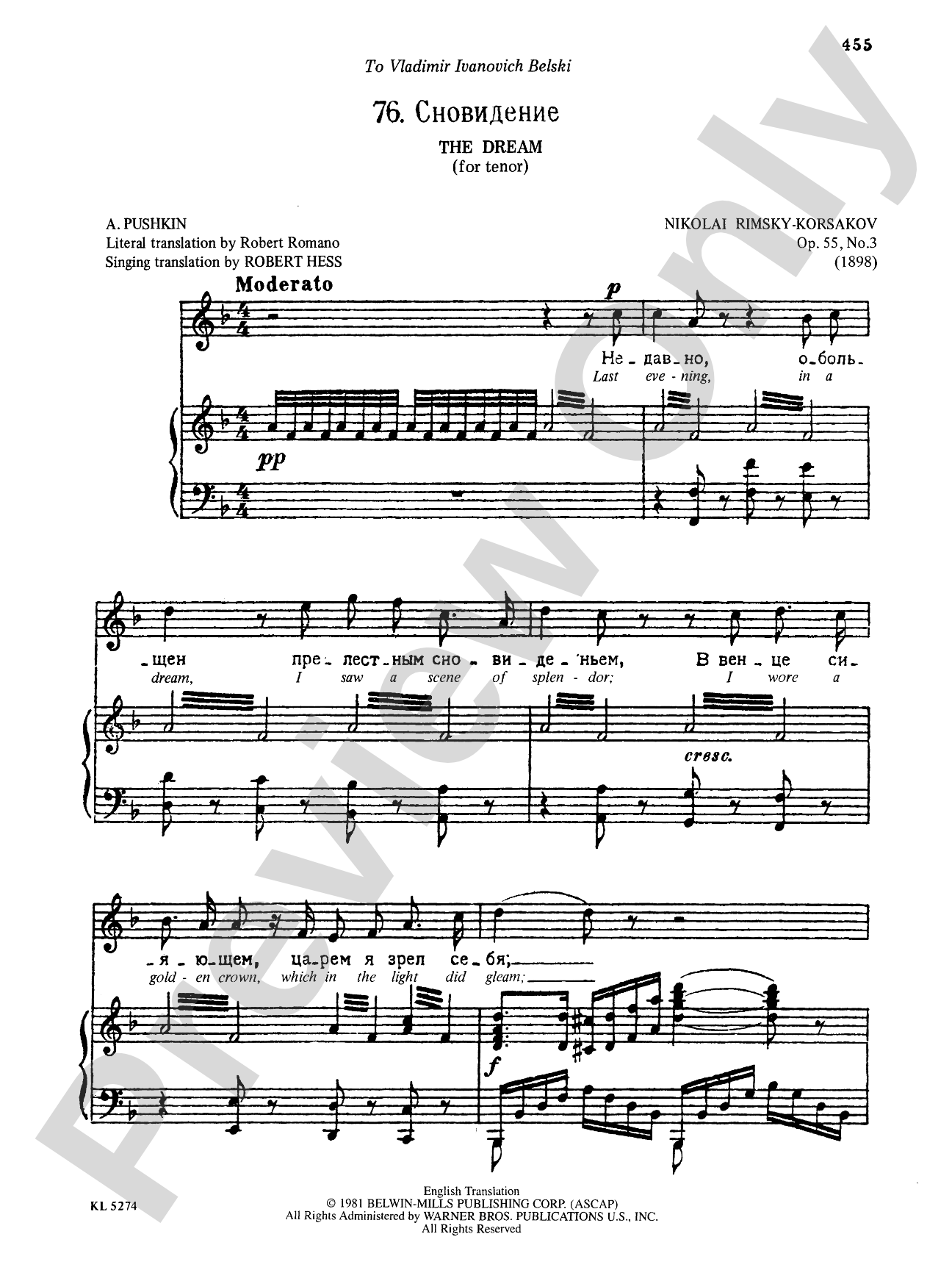 Rimsky-Korsakov: Songs, Volume VII (Russian/English)