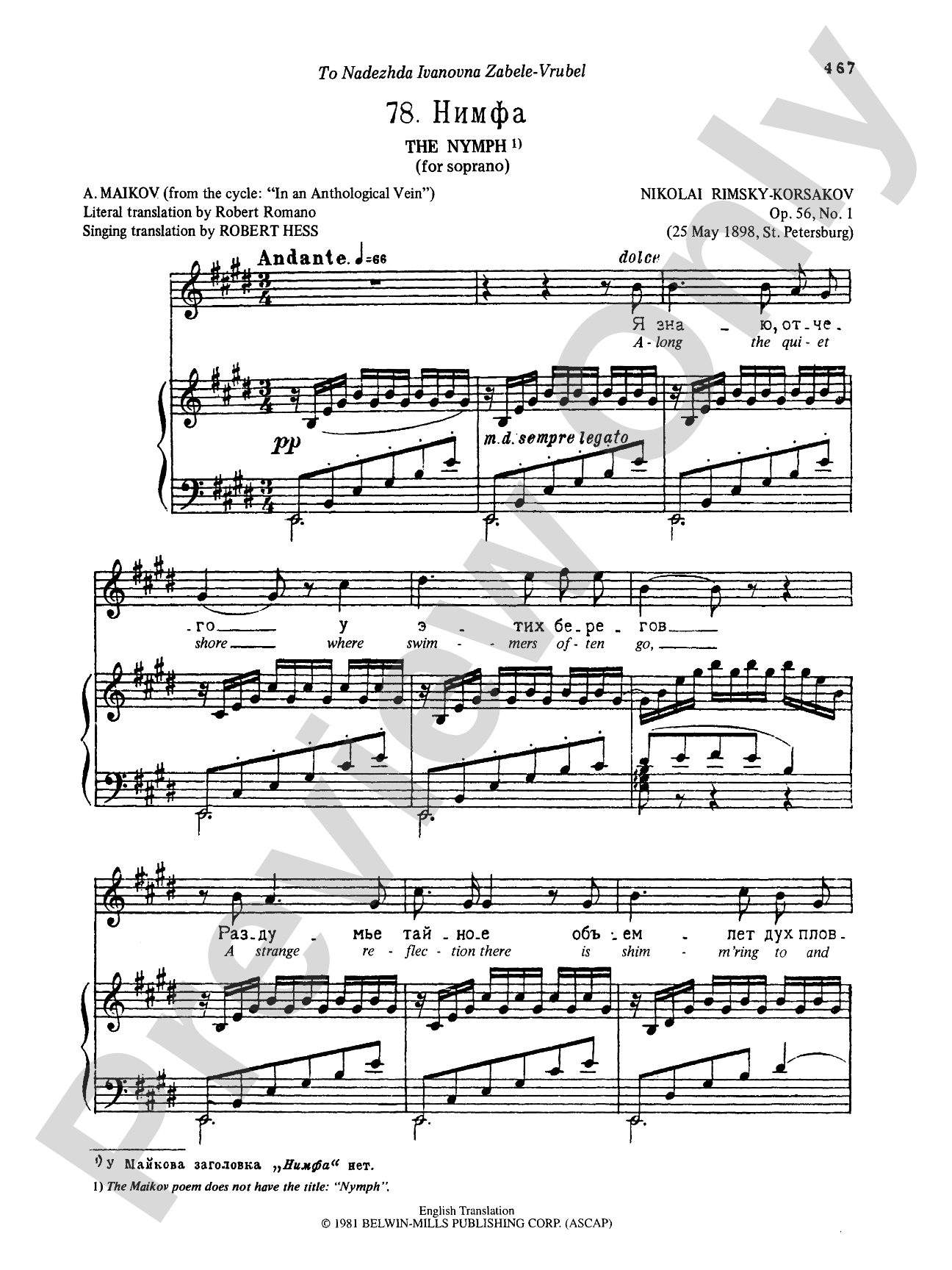 Rimsky-Korsakov: Songs, Volume VII (Russian/English)