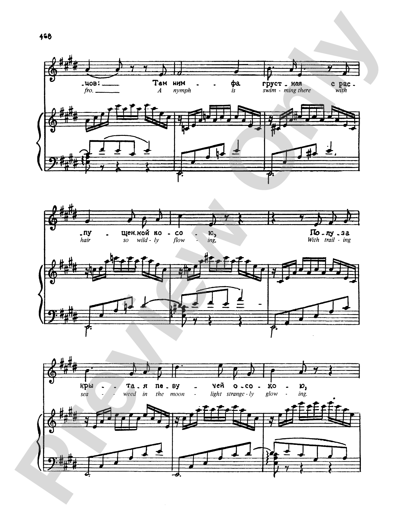Rimsky-Korsakov: Songs, Volume VII (Russian/English)