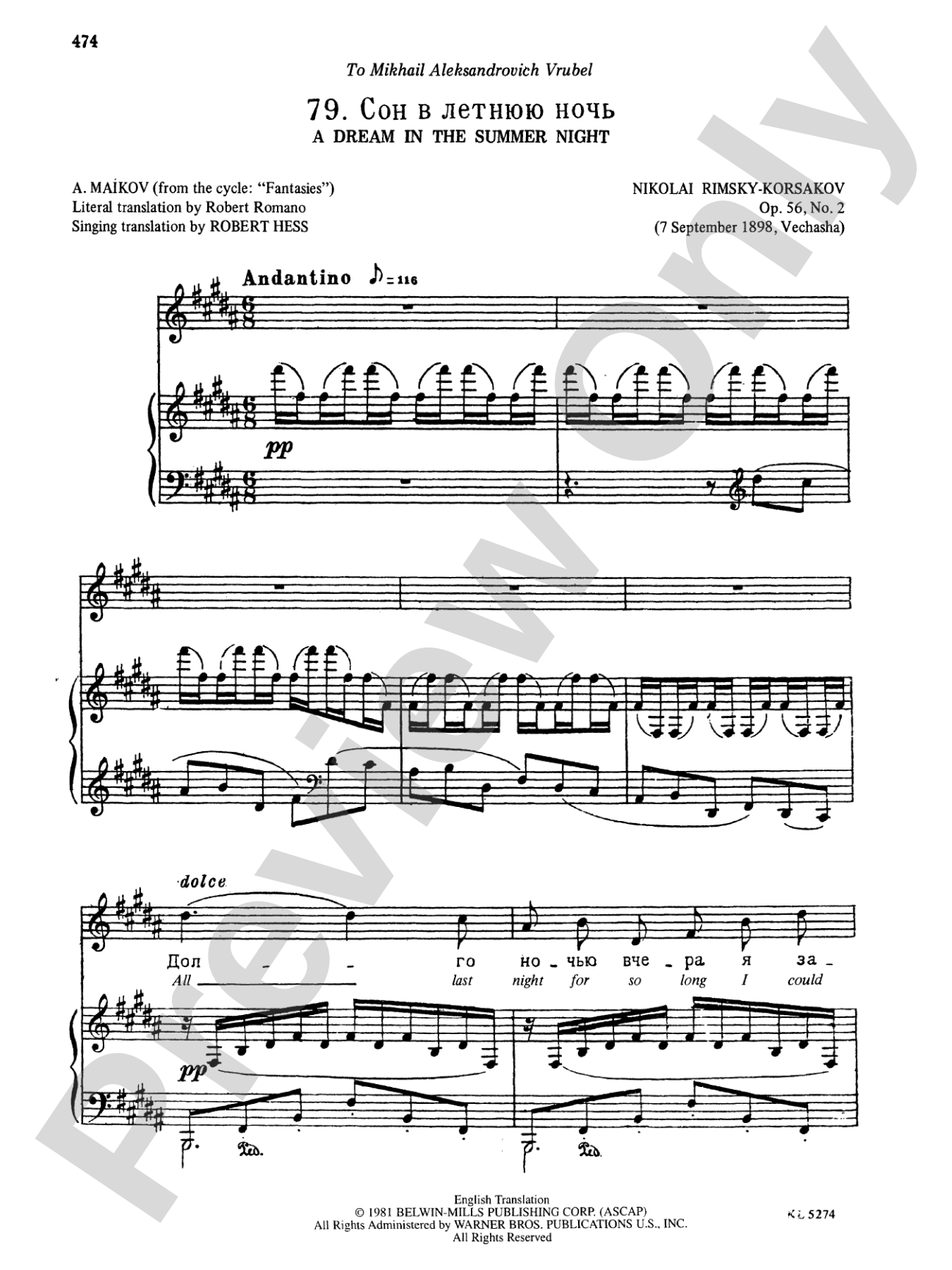 Rimsky-Korsakov: Songs, Volume VII (Russian/English)