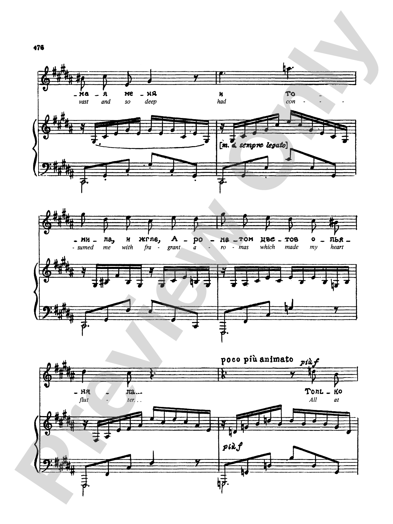 Rimsky-Korsakov: Songs, Volume VII (Russian/English)