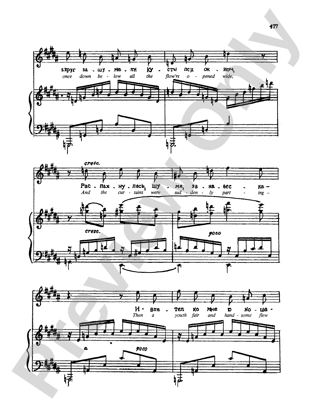 Rimsky-Korsakov: Songs, Volume VII (Russian/English)