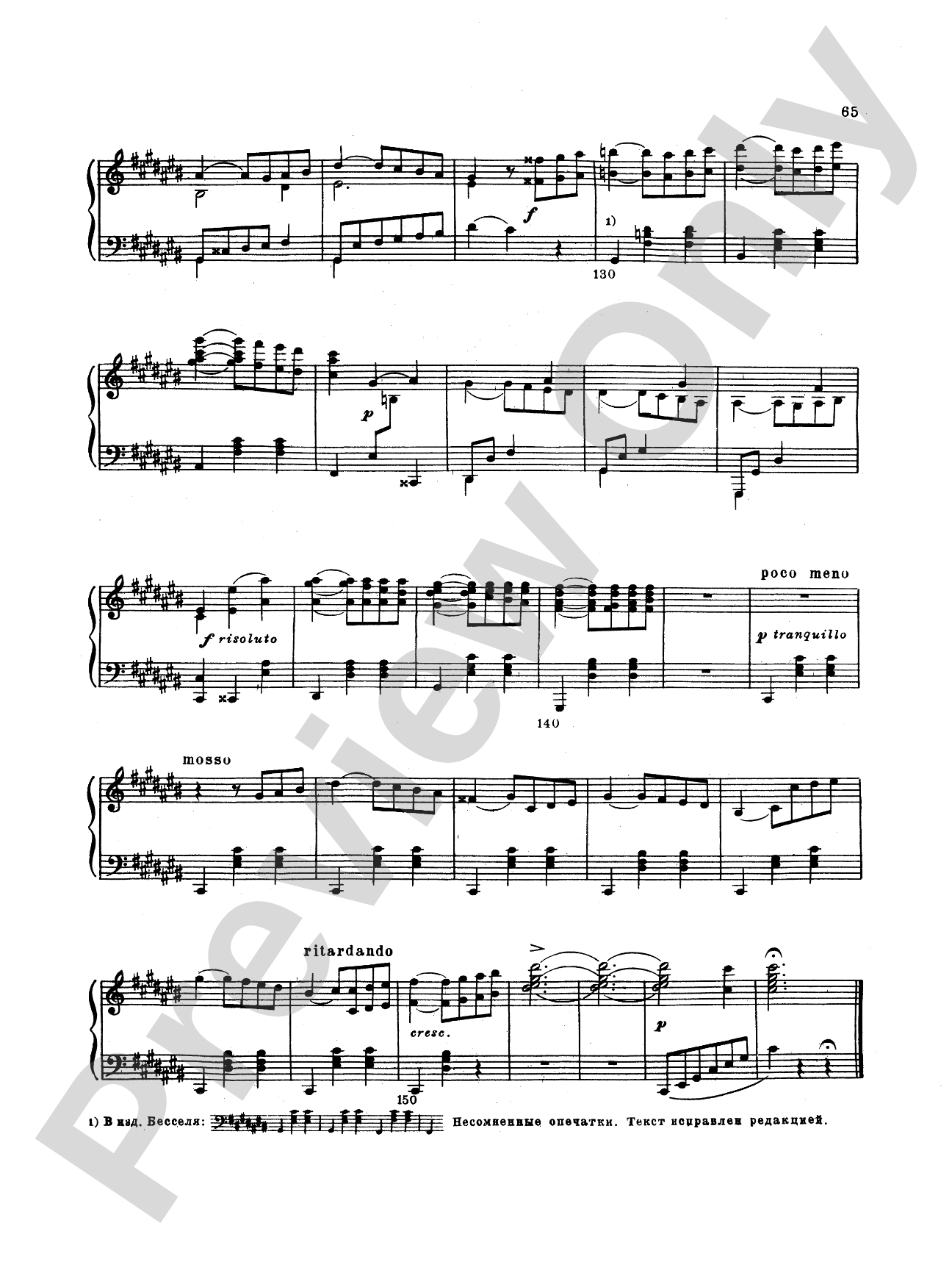 Rimsky-Korsakov: Piano Solos, Volume II: Piano Book