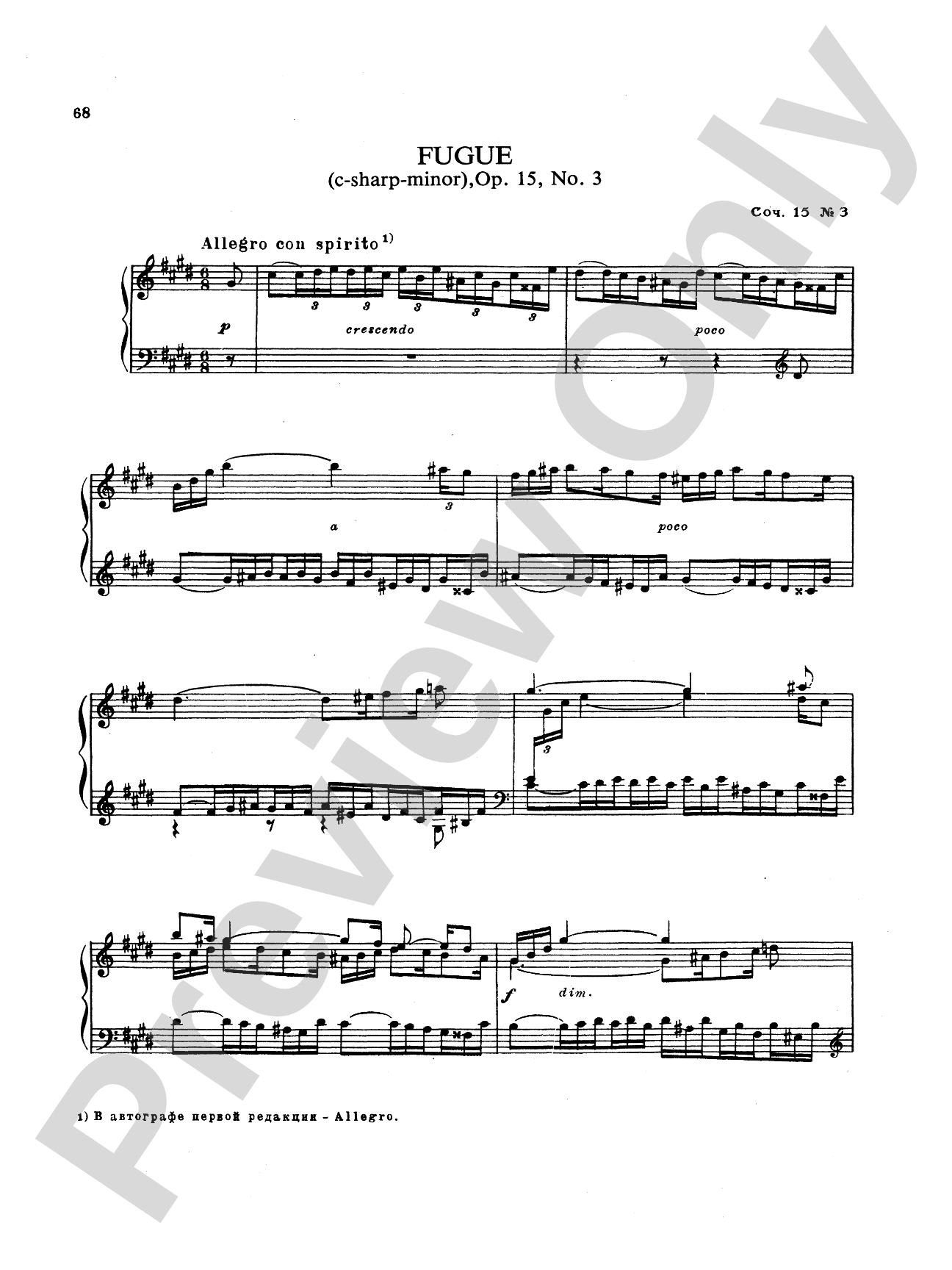 Rimsky-Korsakov: Piano Solos, Volume II