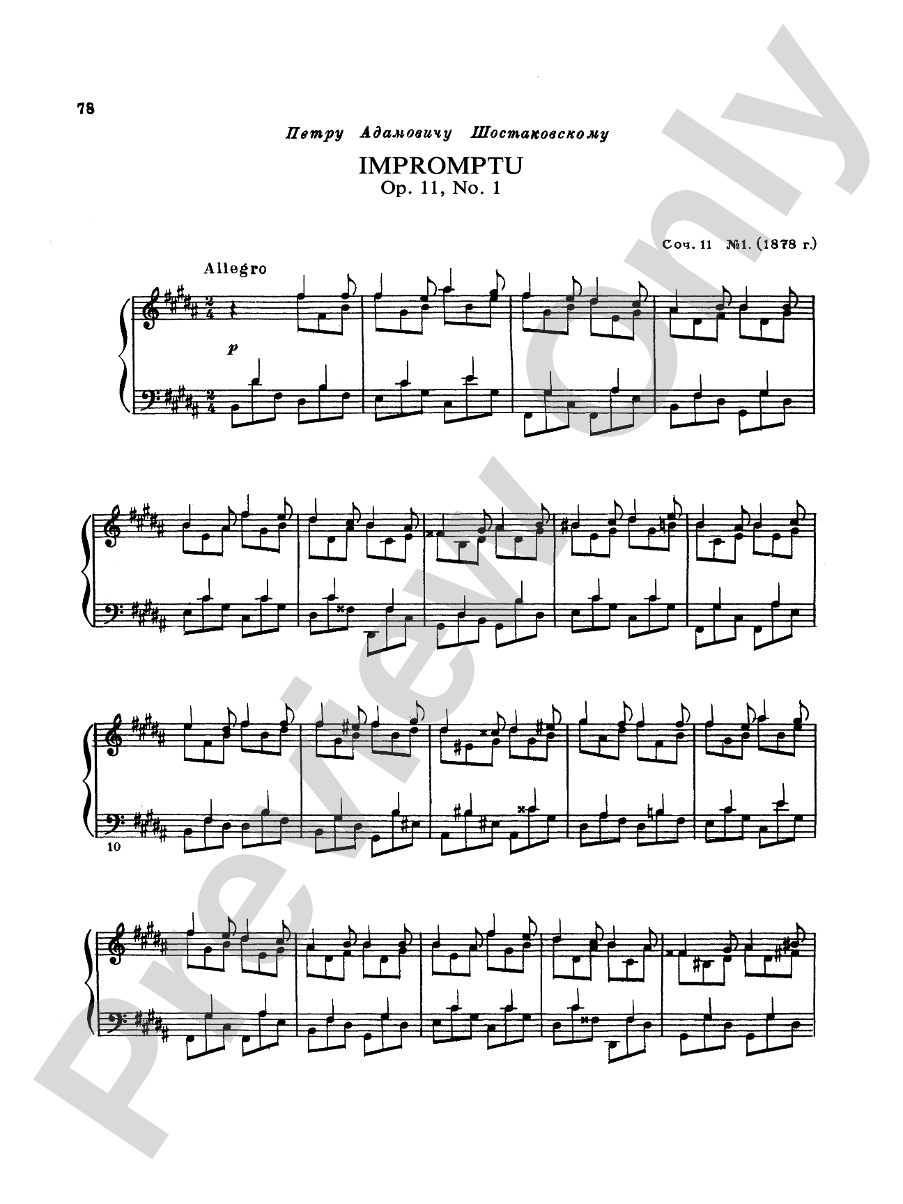 Rimsky-Korsakov: Piano Solos, Volume II