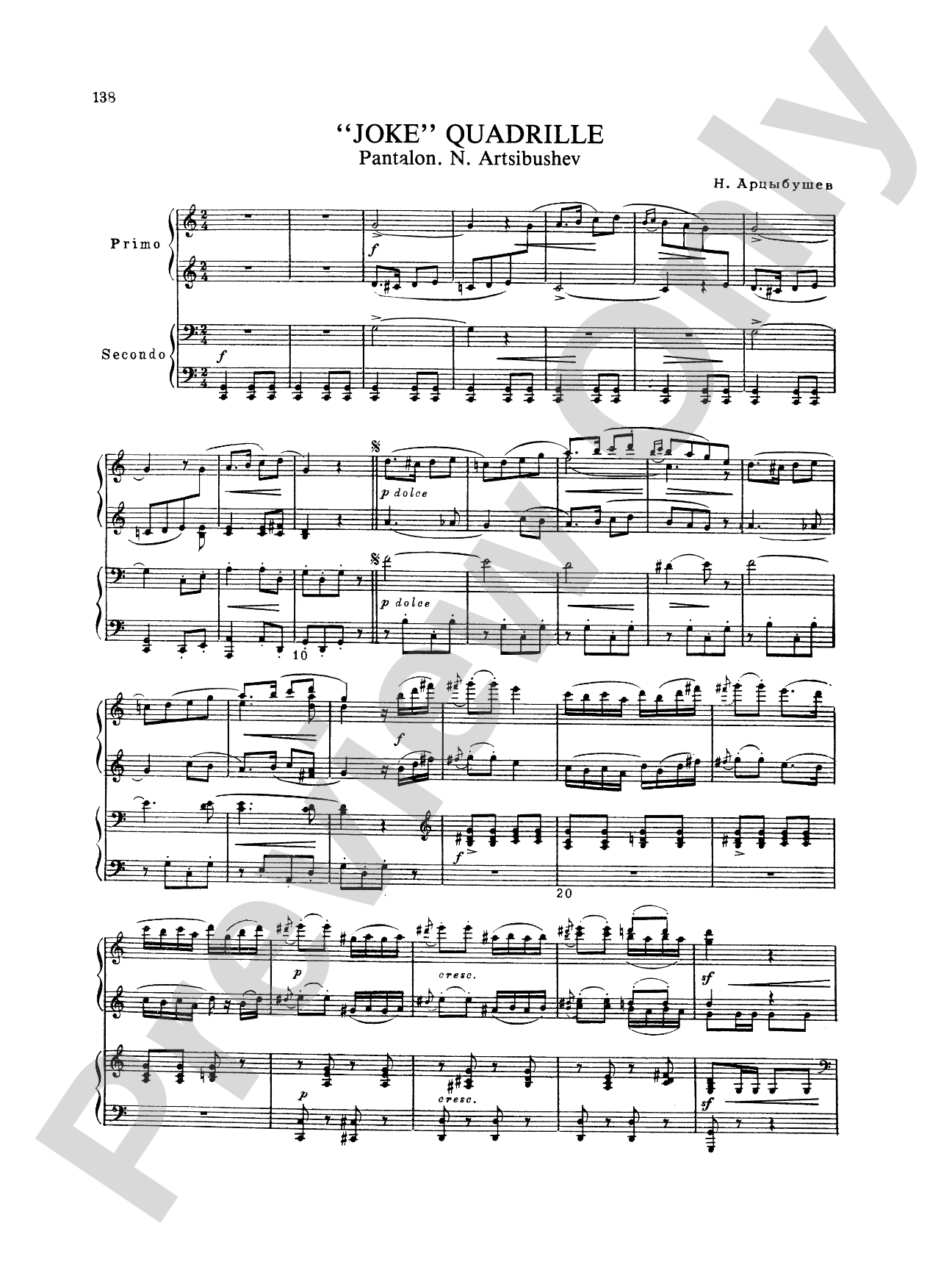 Rimsky-Korsakov: Piano Duets, Volume III