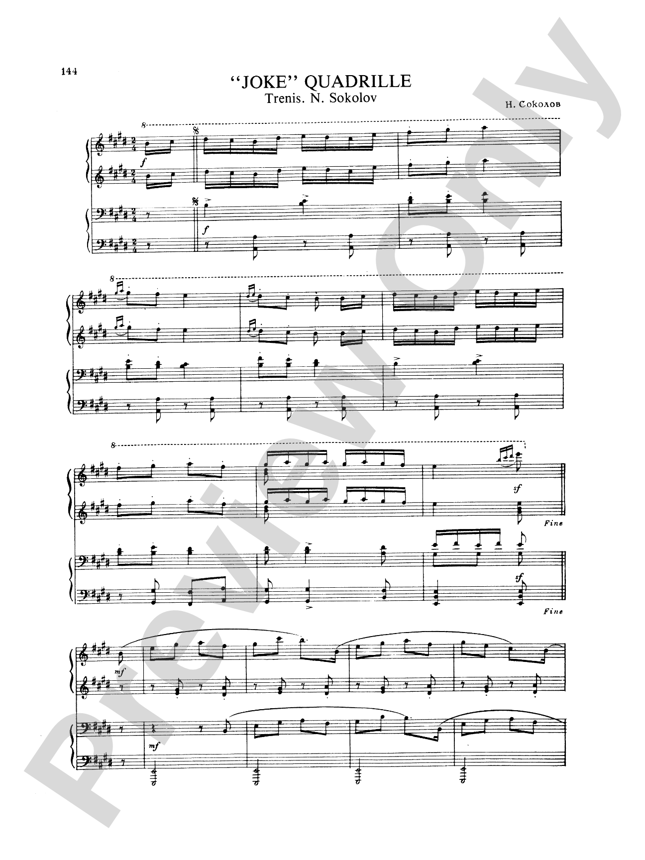 Rimsky-Korsakov: Piano Duets, Volume III