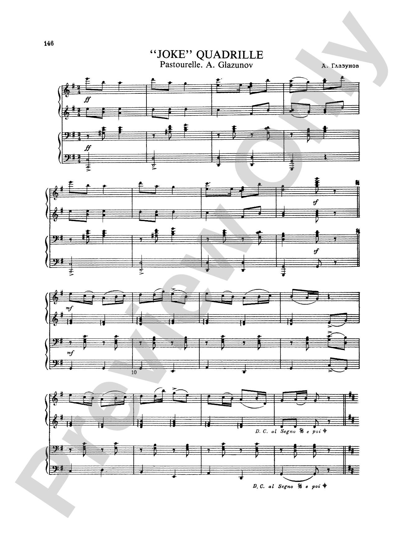Rimsky-Korsakov: Piano Duets, Volume III